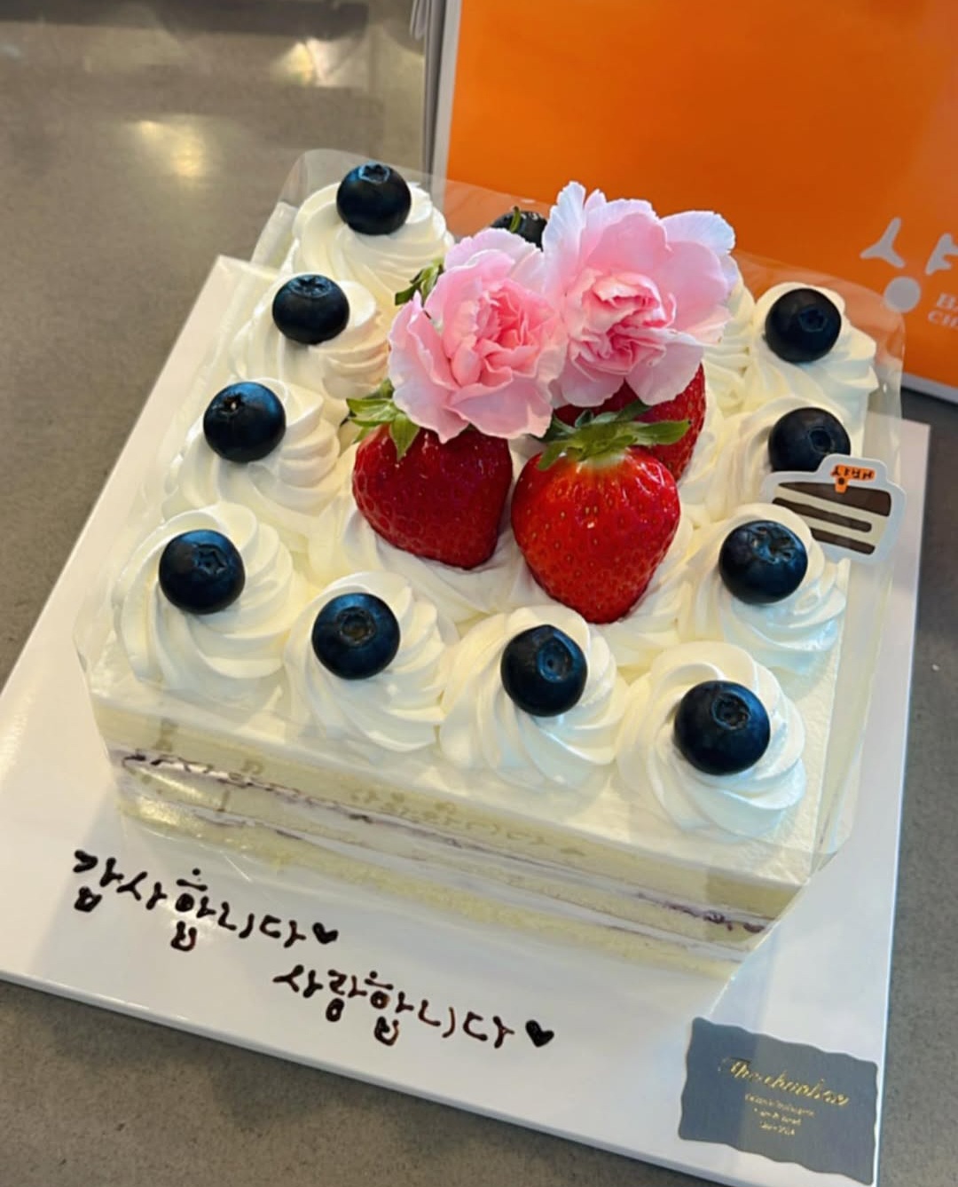 더샹배