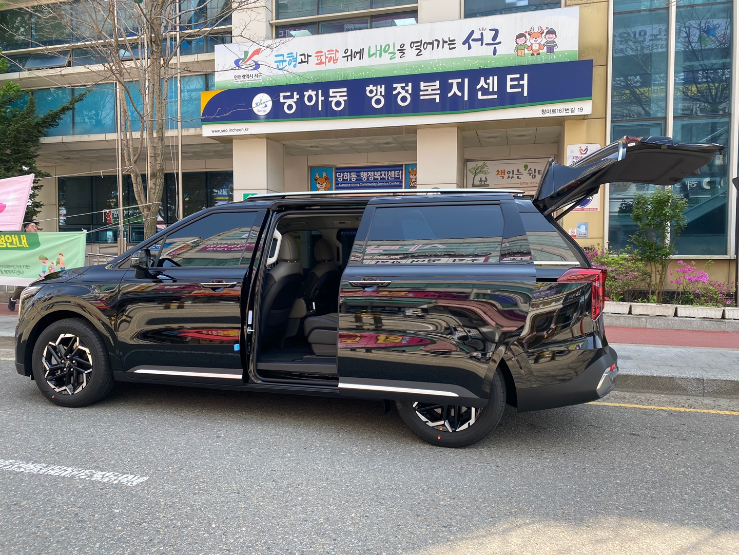 스마트렌트카 인천영업소