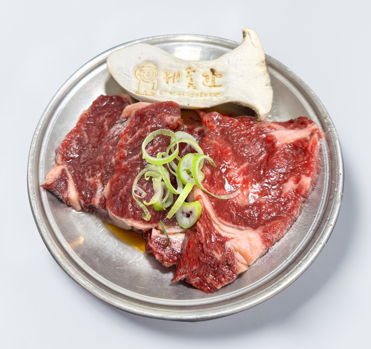 제줏간 즉석양념 한우 등심 100g