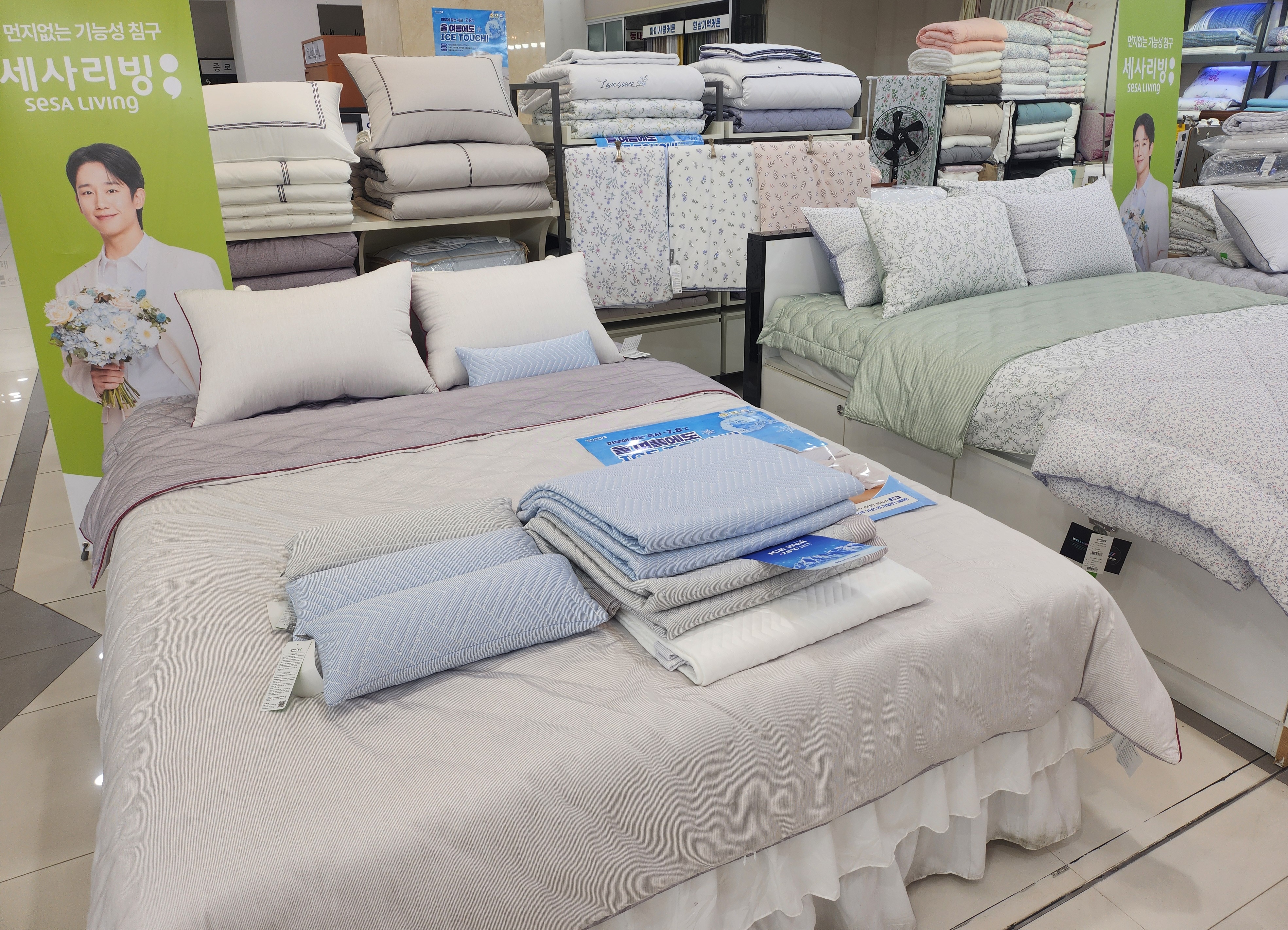 박홍근홈패션 효성주얼리시티점 대표 이미지