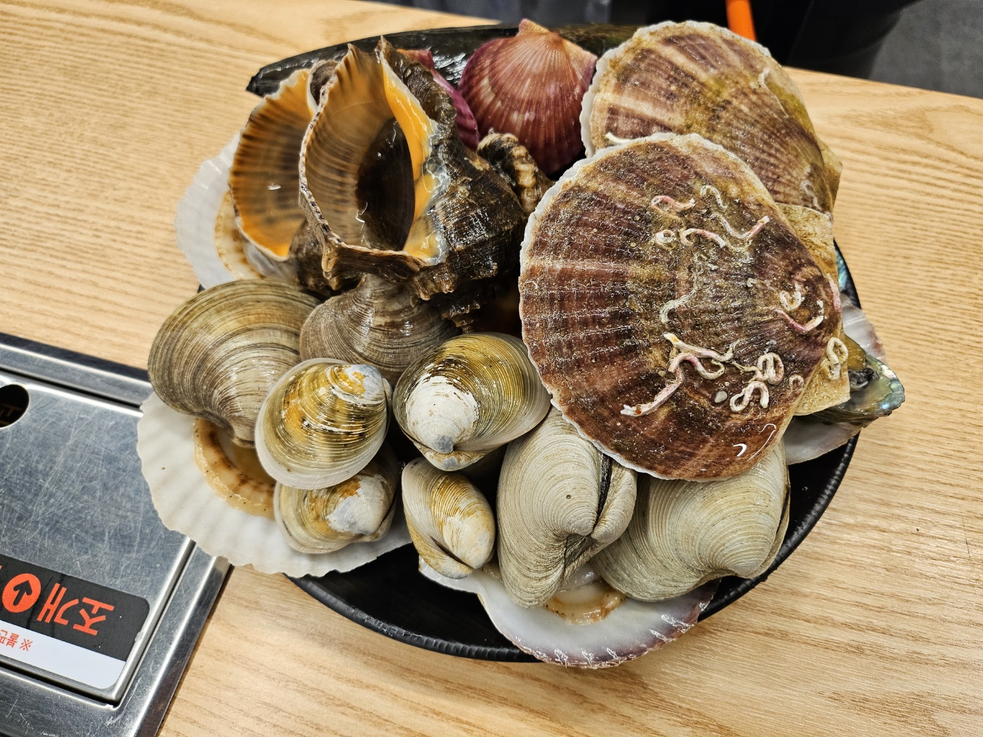 청춘무한리필조개구이