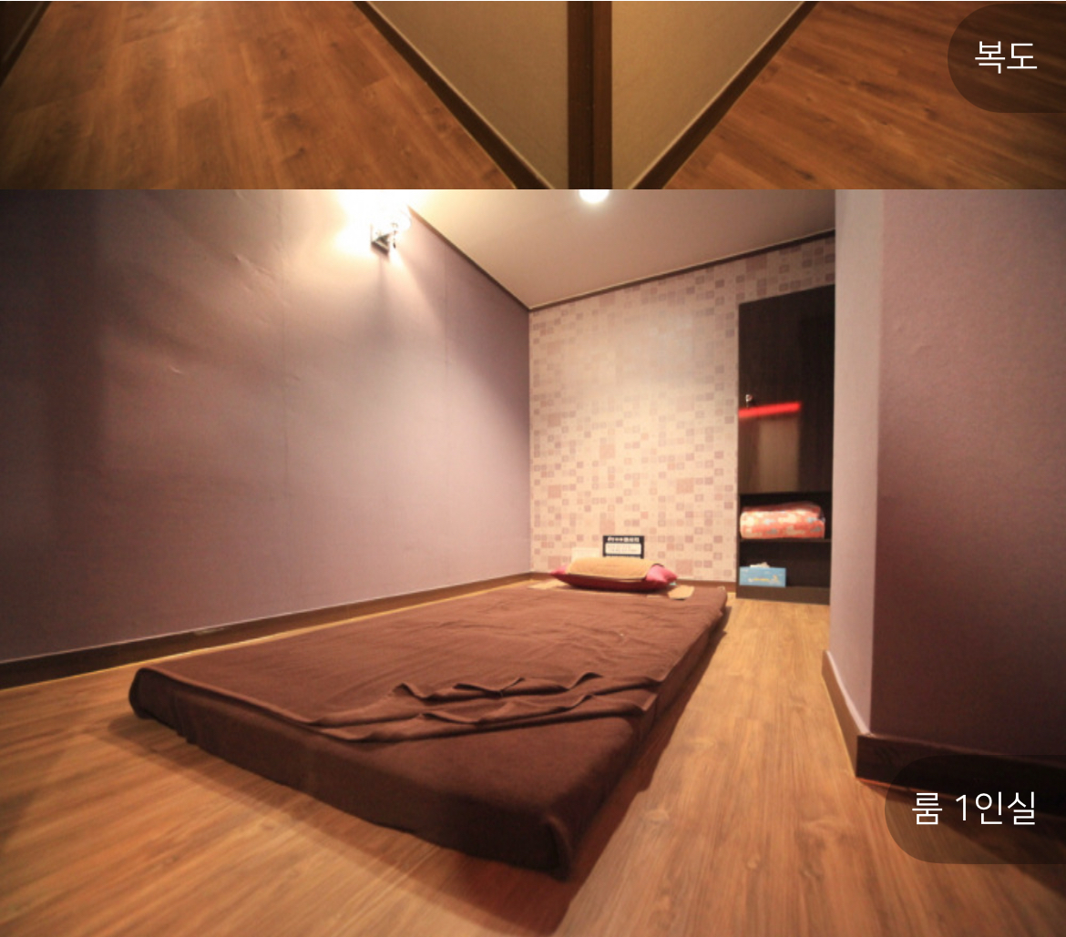 더타이 photo 6