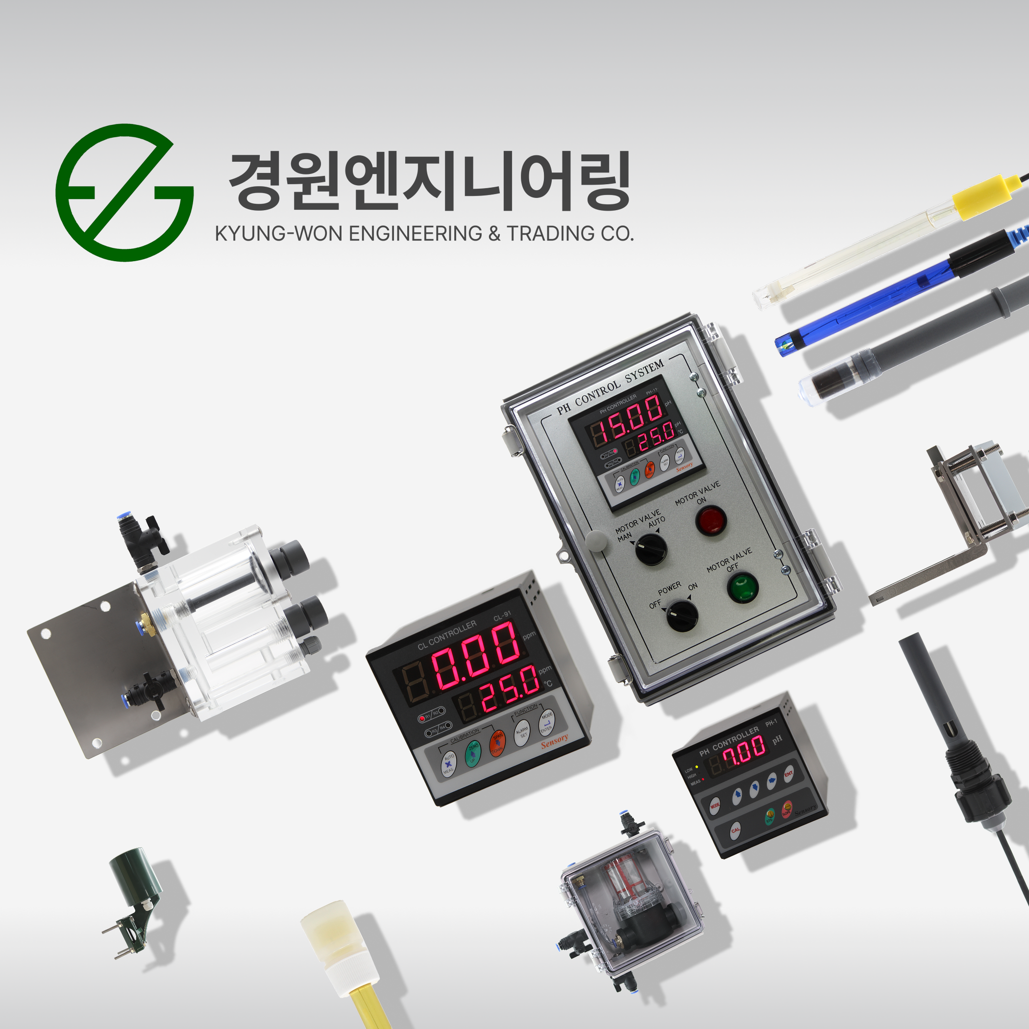 경원엔지니어링