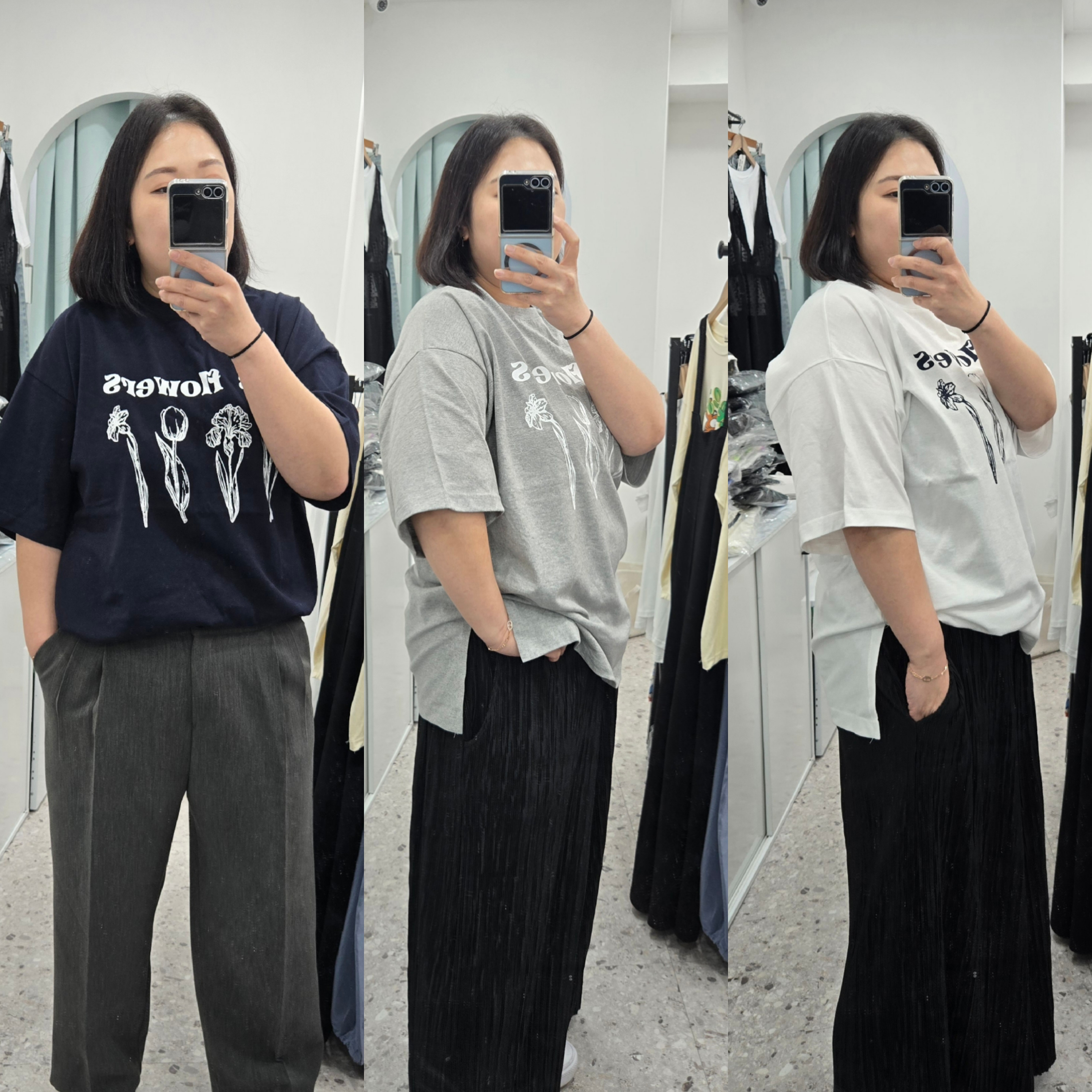 빅쁨