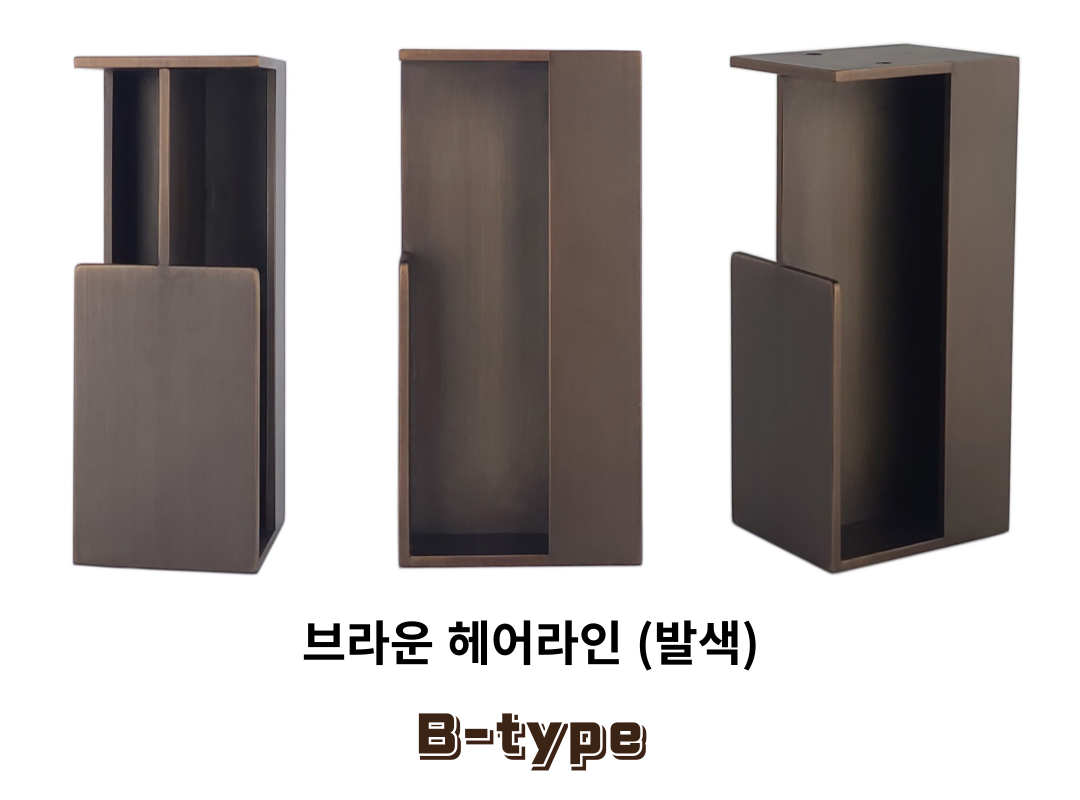 공삼플러스