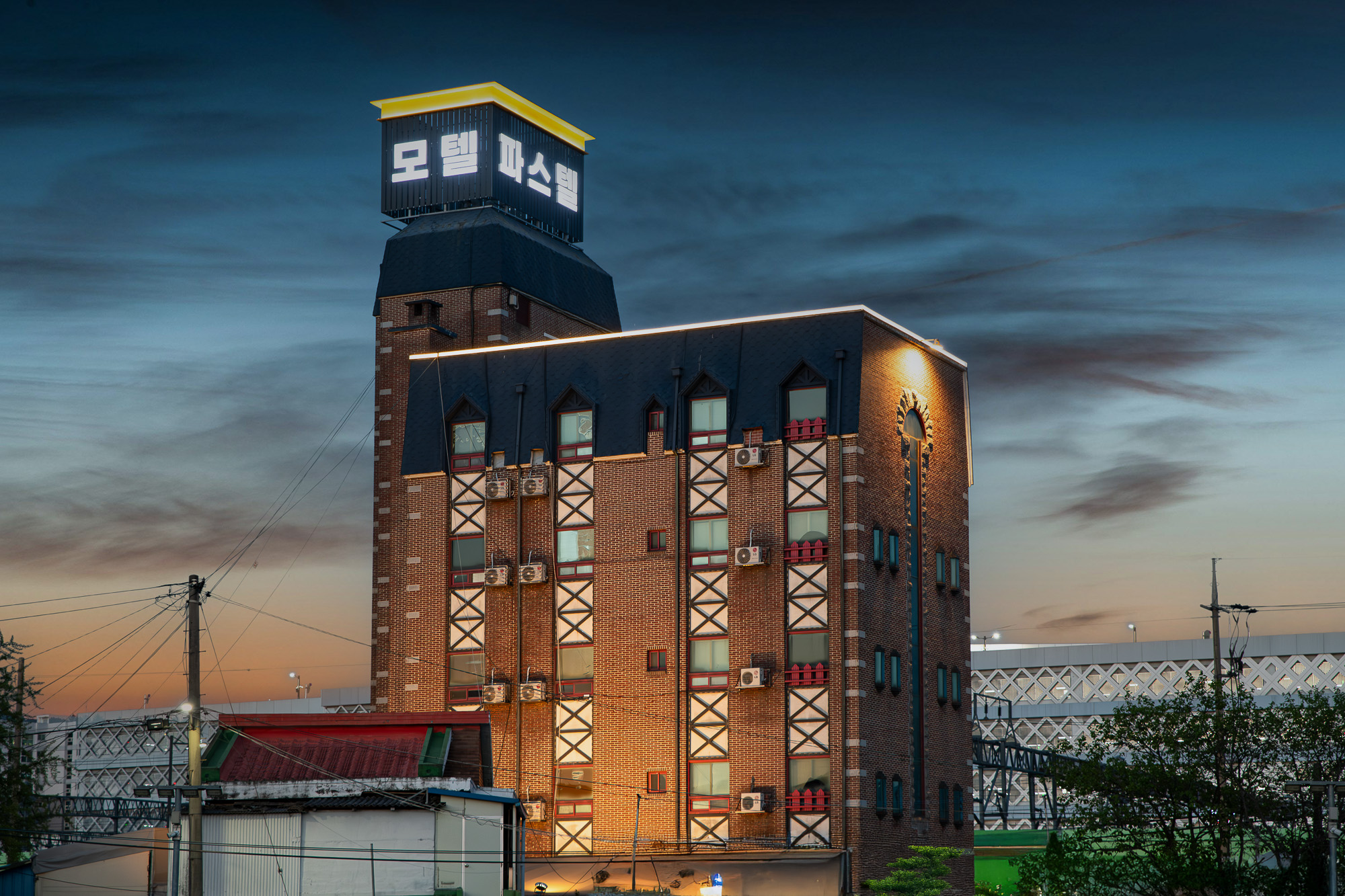 파스텔모텔