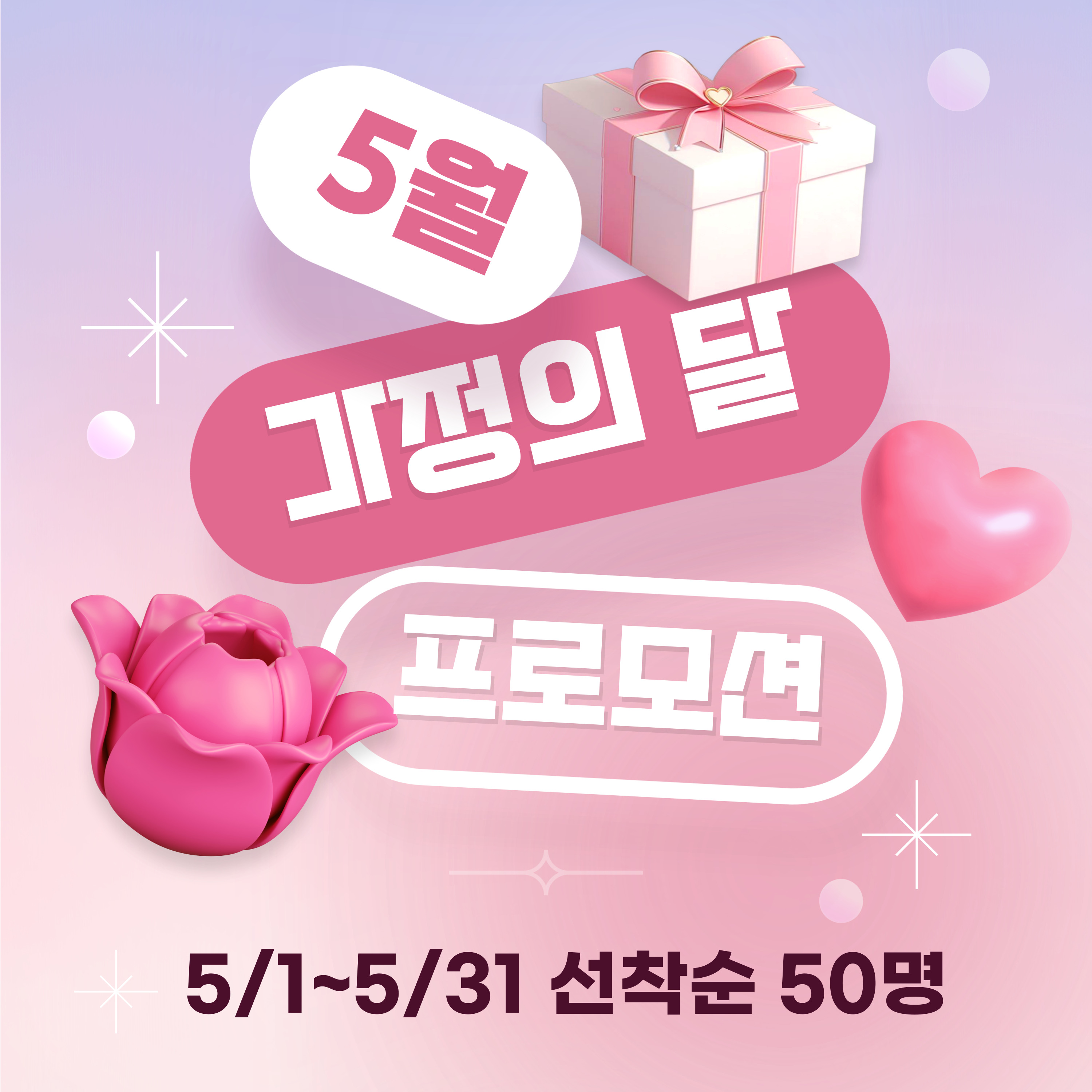 백퍼센트짐 본점 내부 또는 관련 모습