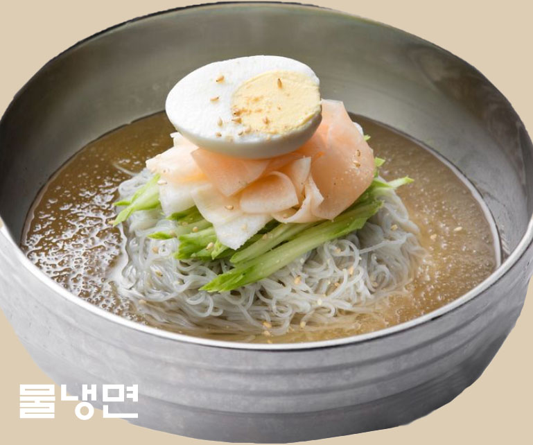 남면한우마을