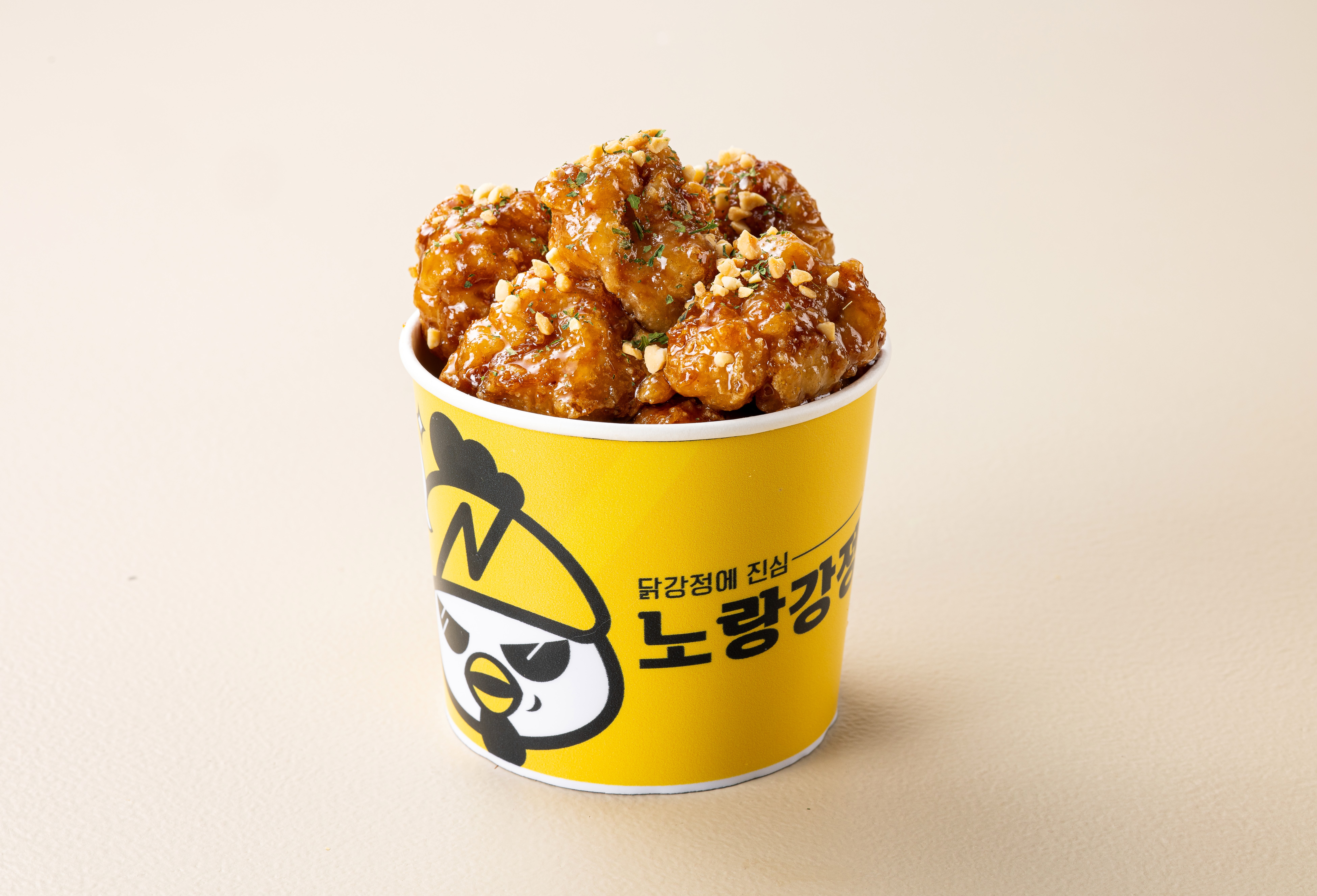 노랑강정 양산통도사점