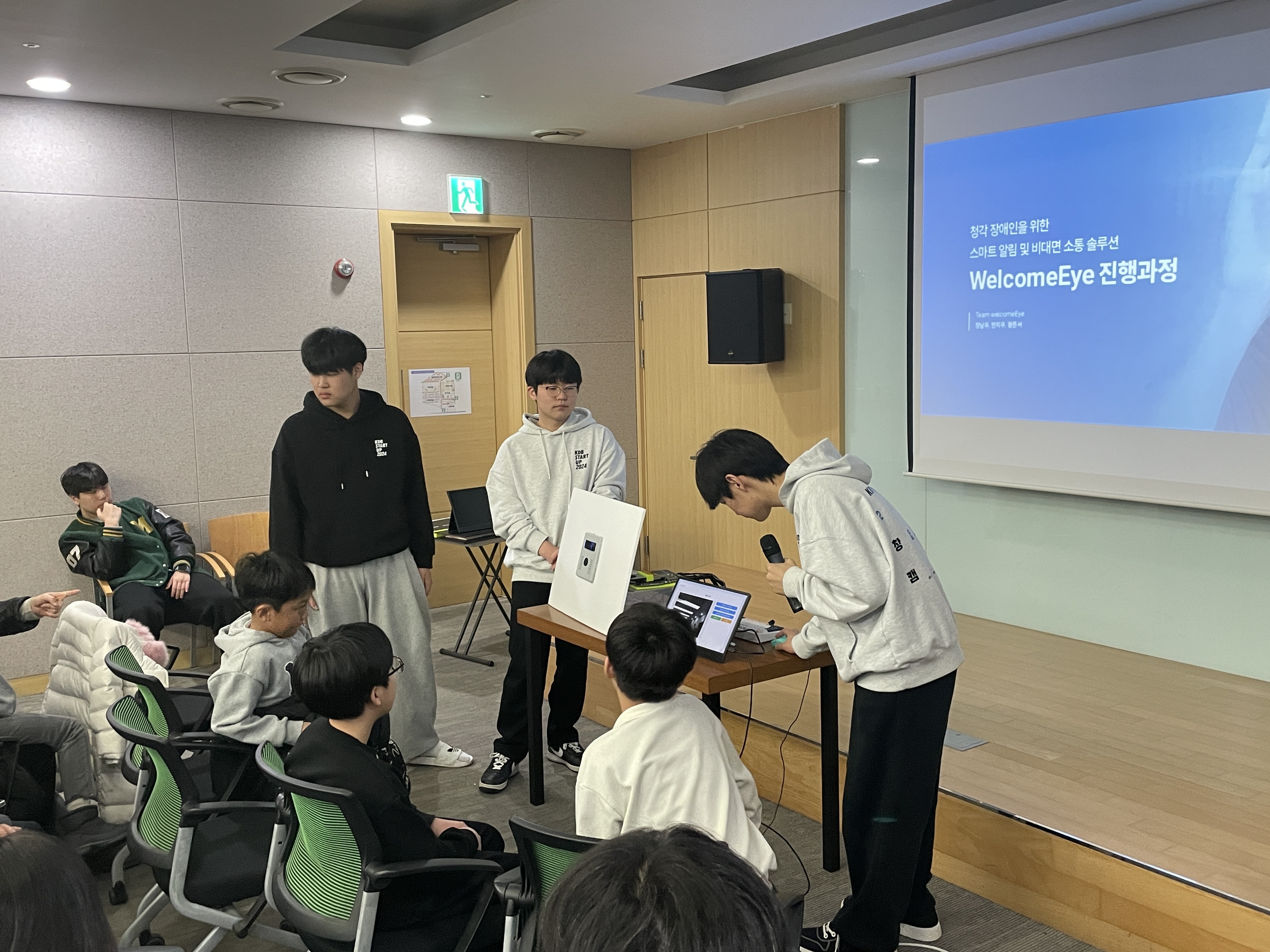 코딩더메이커 탕정역4호점