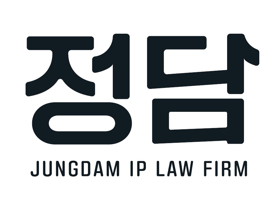 정담특허법률사무소