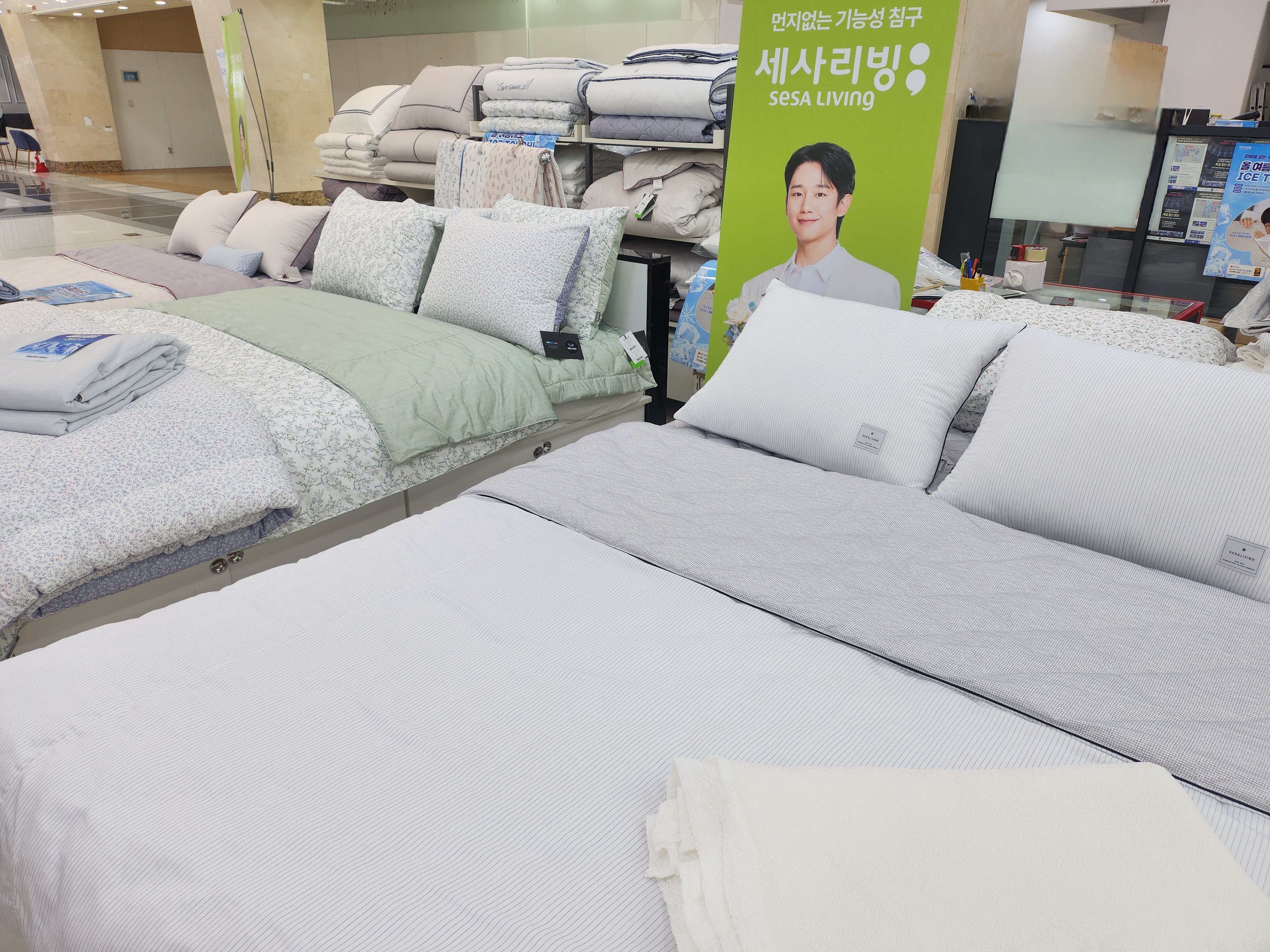 박홍근홈패션 효성주얼리시티점 대표 이미지