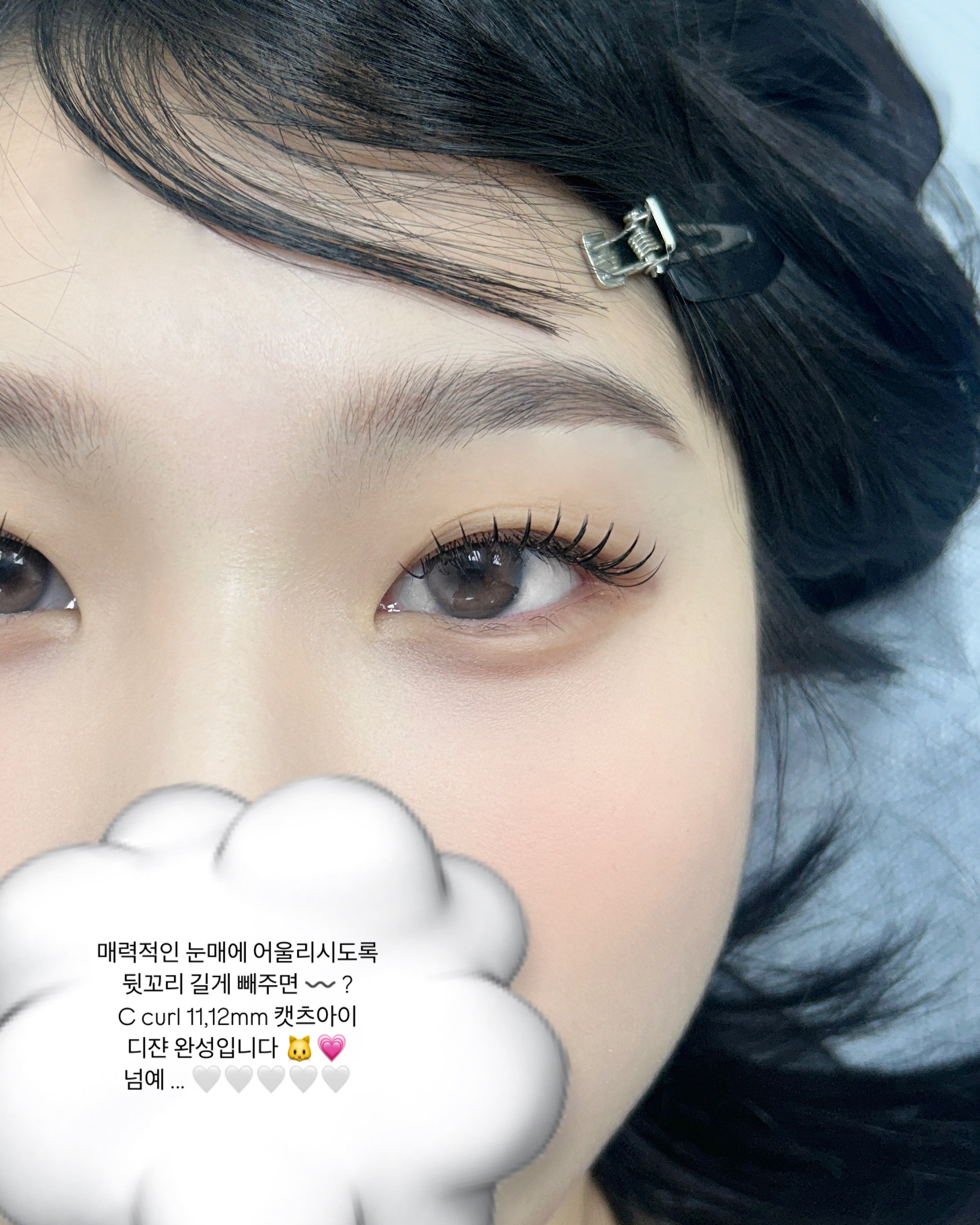 펄즈데뷰티