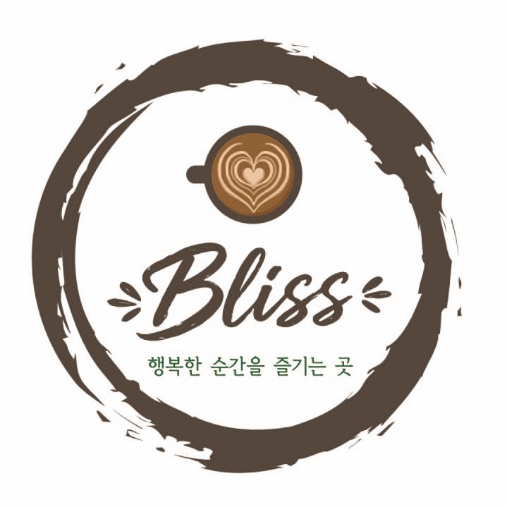 카페 블리스