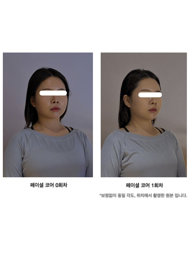 필라테스온도 by 필라페이스랩 대표 이미지