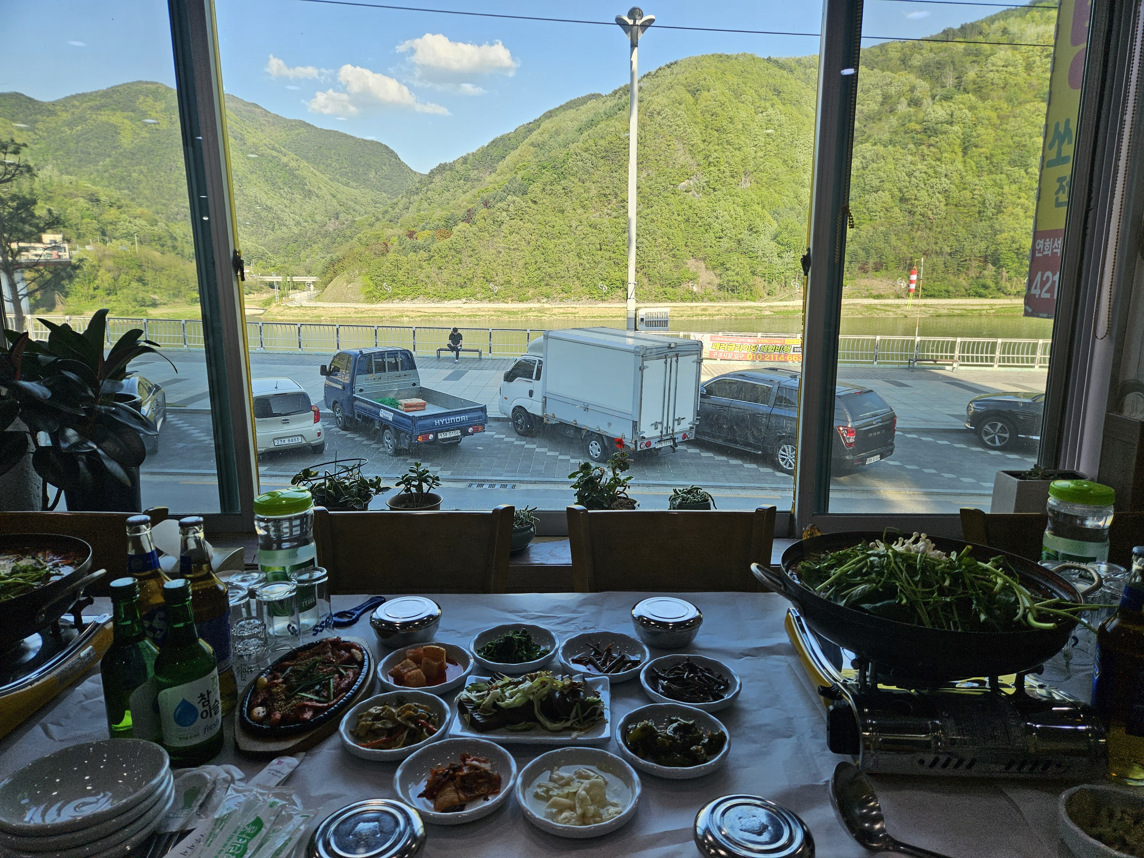 단양민물매운탕쏘가리