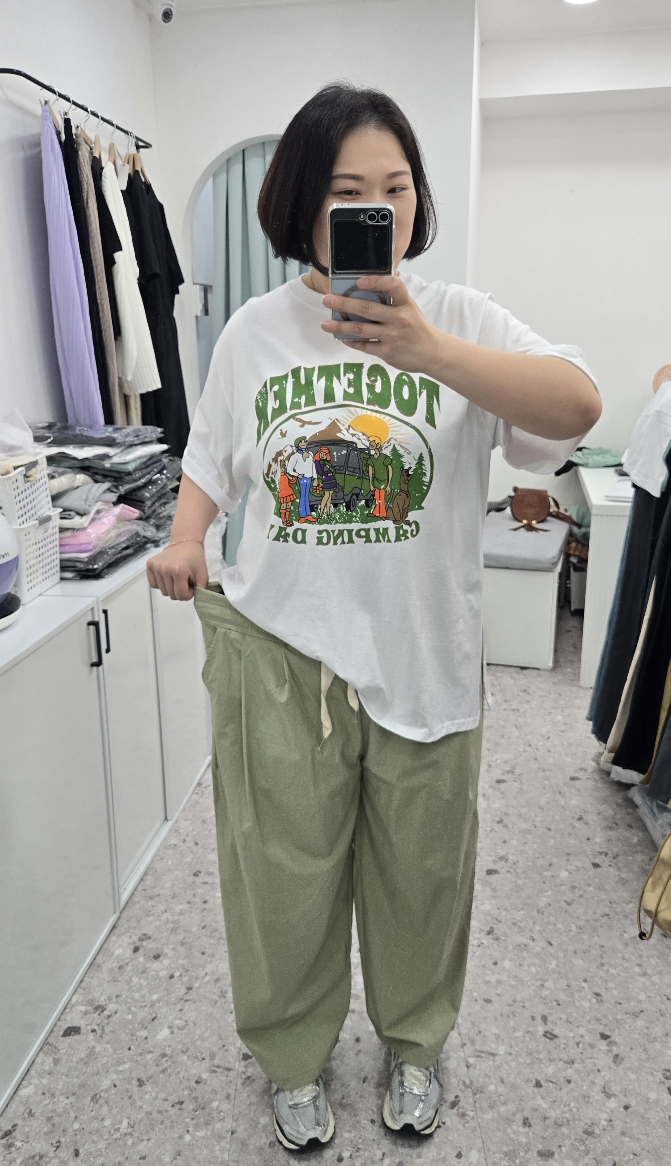 빅쁨