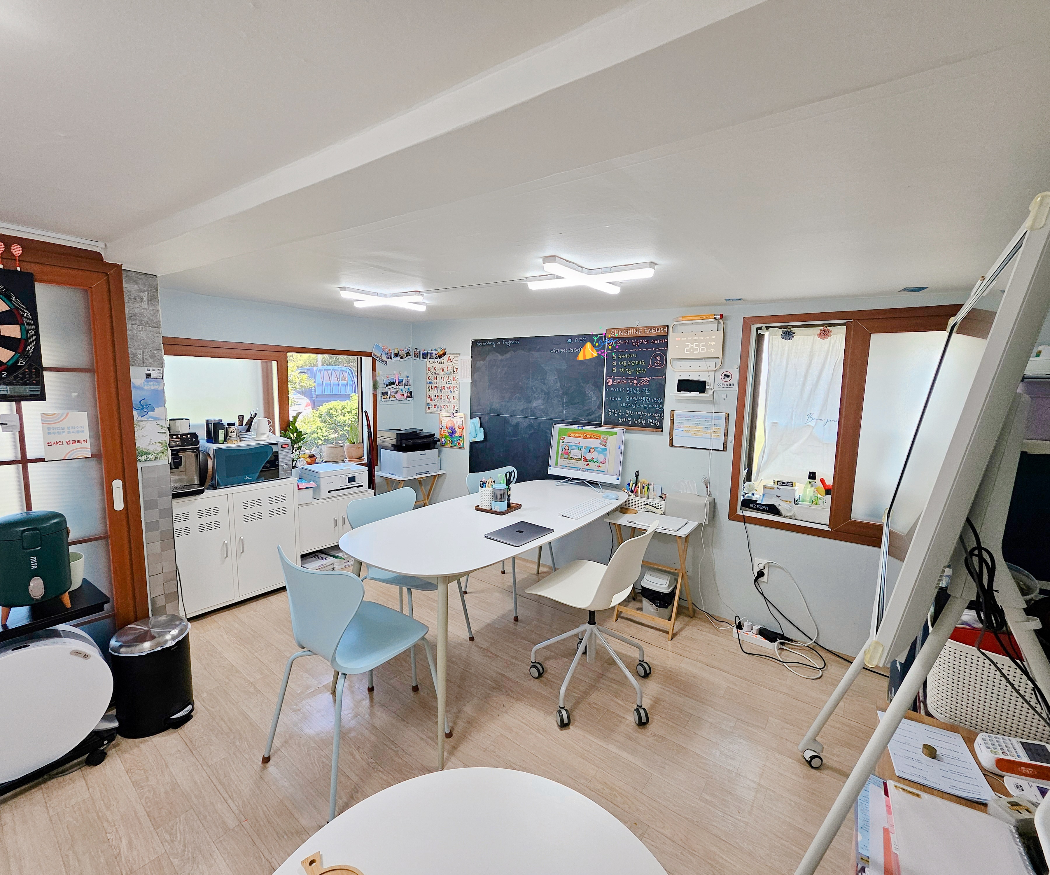 선샤인 잉글리쉬 대표 이미지