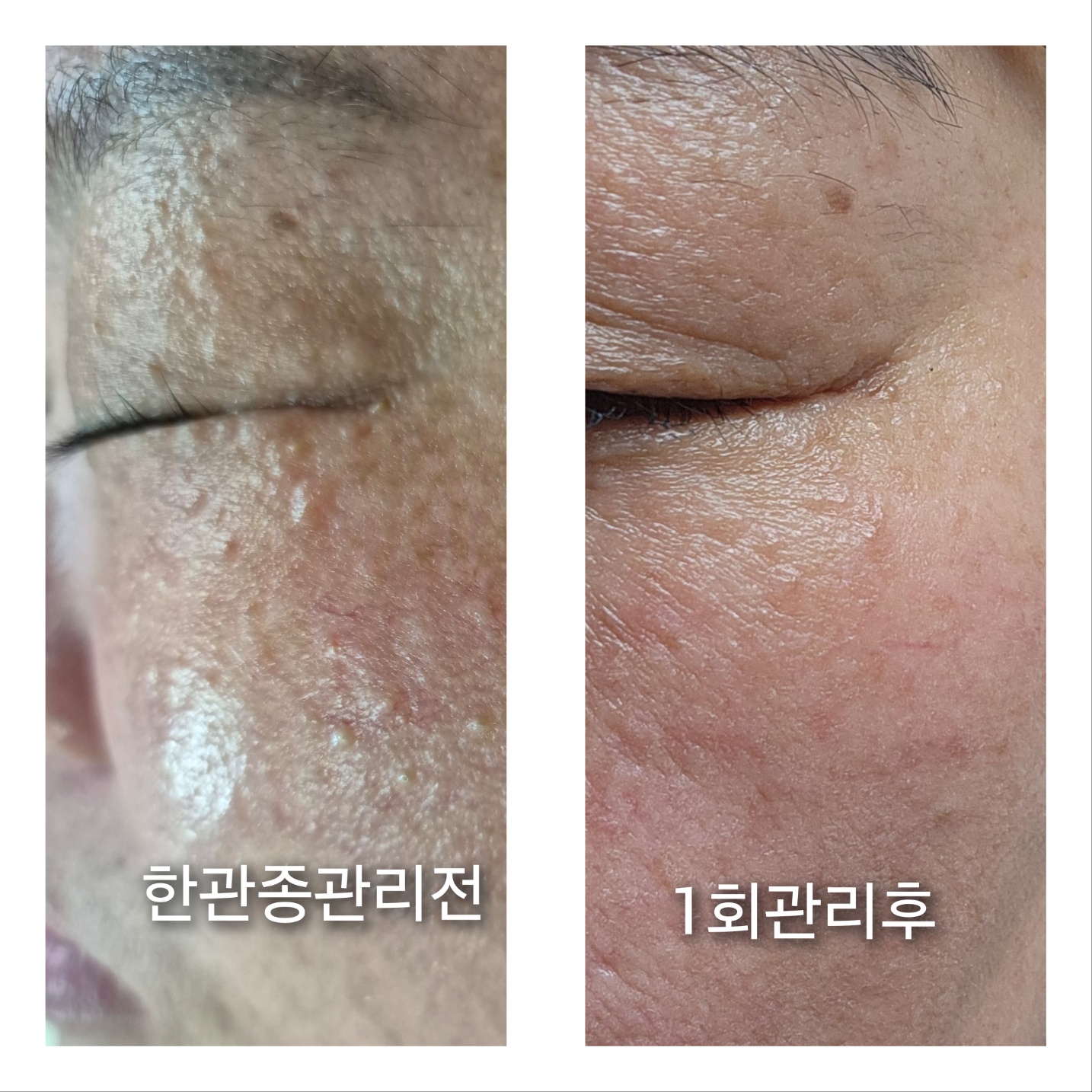 제이에스테틱 대표 이미지