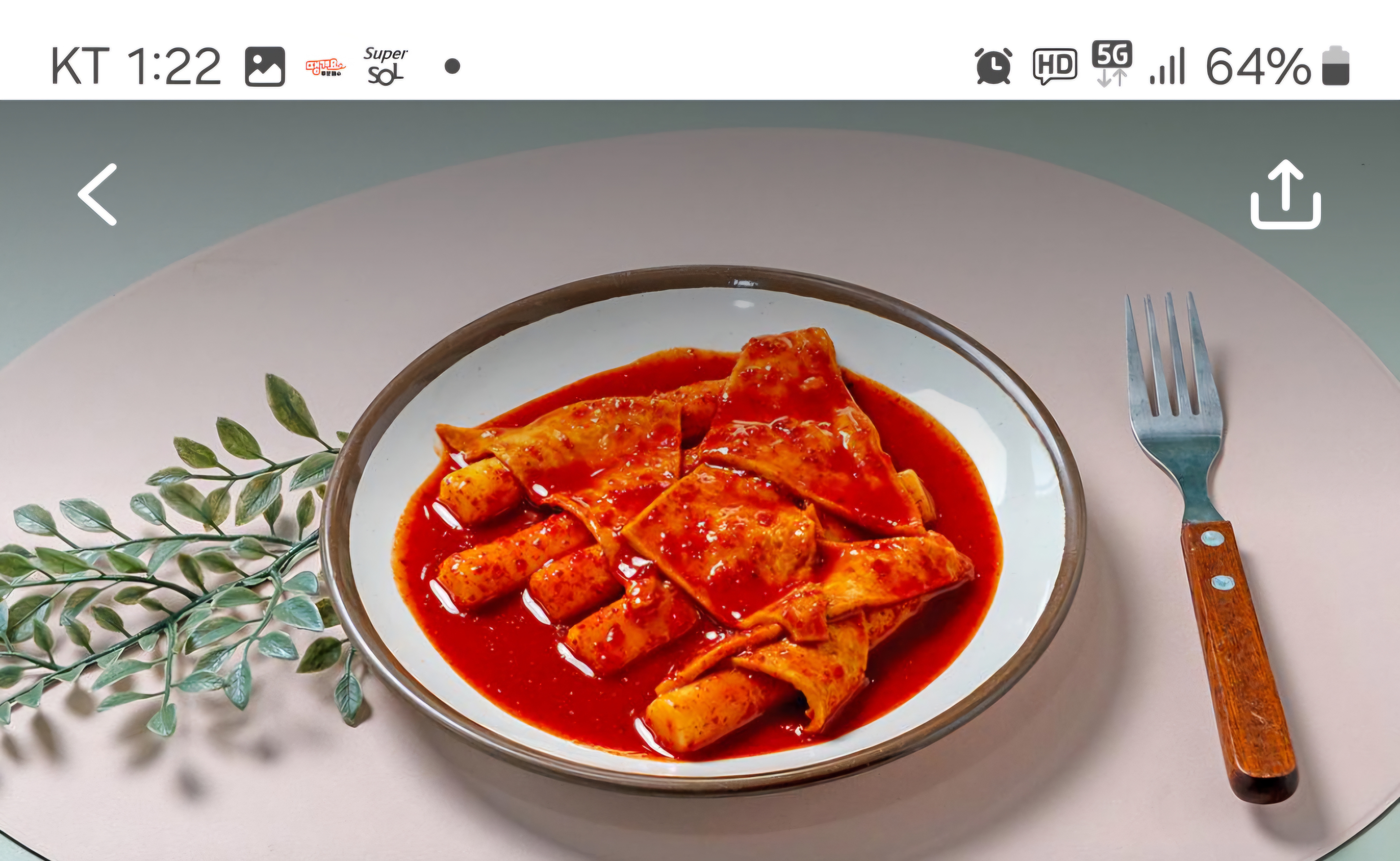 신전떡볶이 영주분수대점