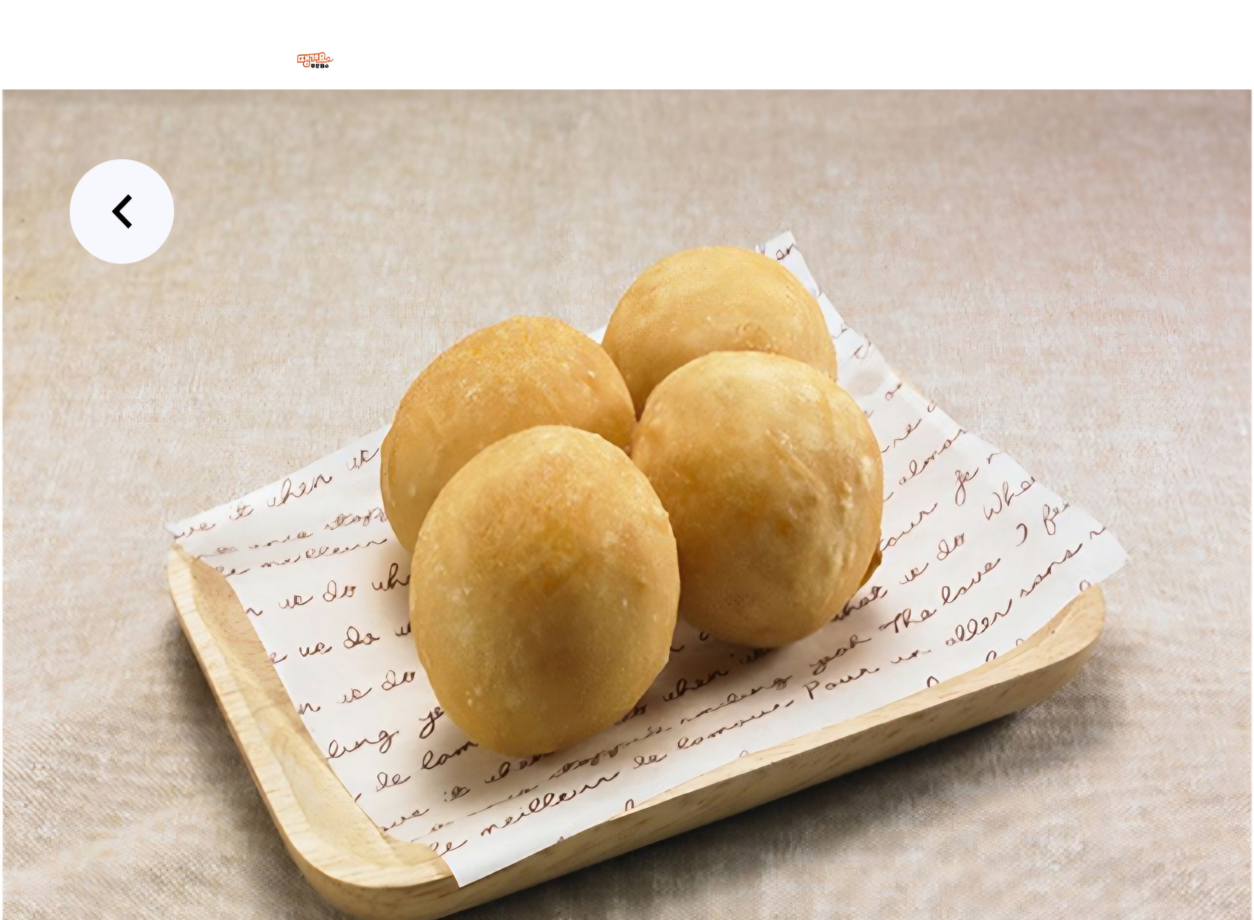 신전떡볶이 영주분수대점