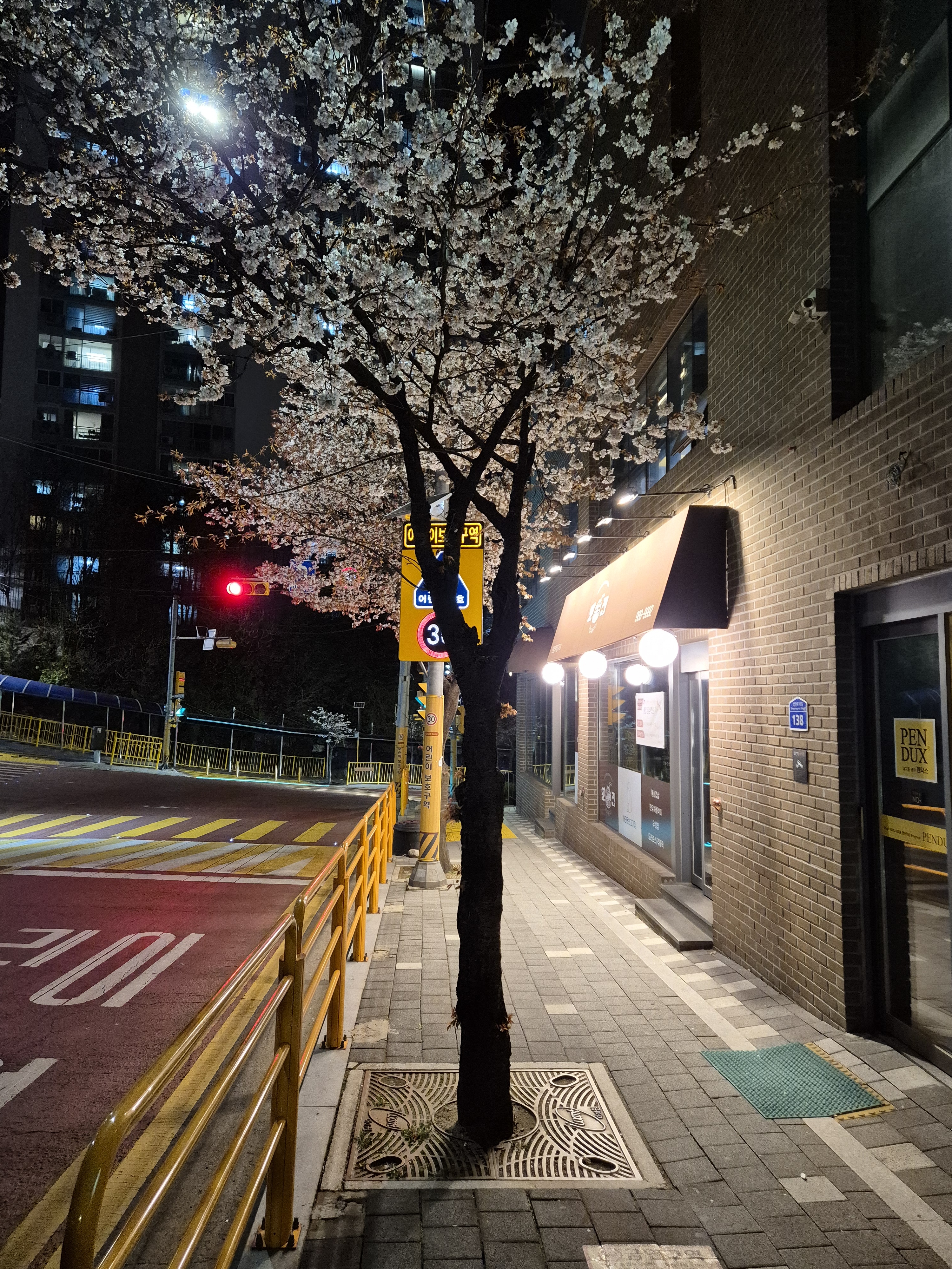 안집주물구이 대표 이미지