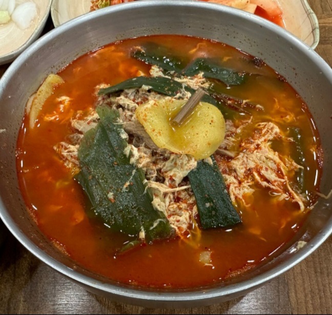 평강설렁탕