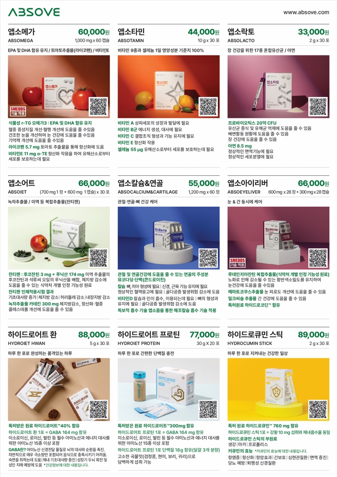 클라운지 경기화성1호점
