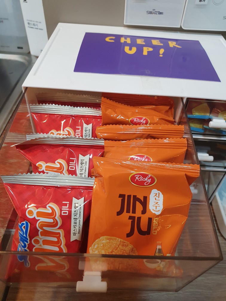 업체사진
