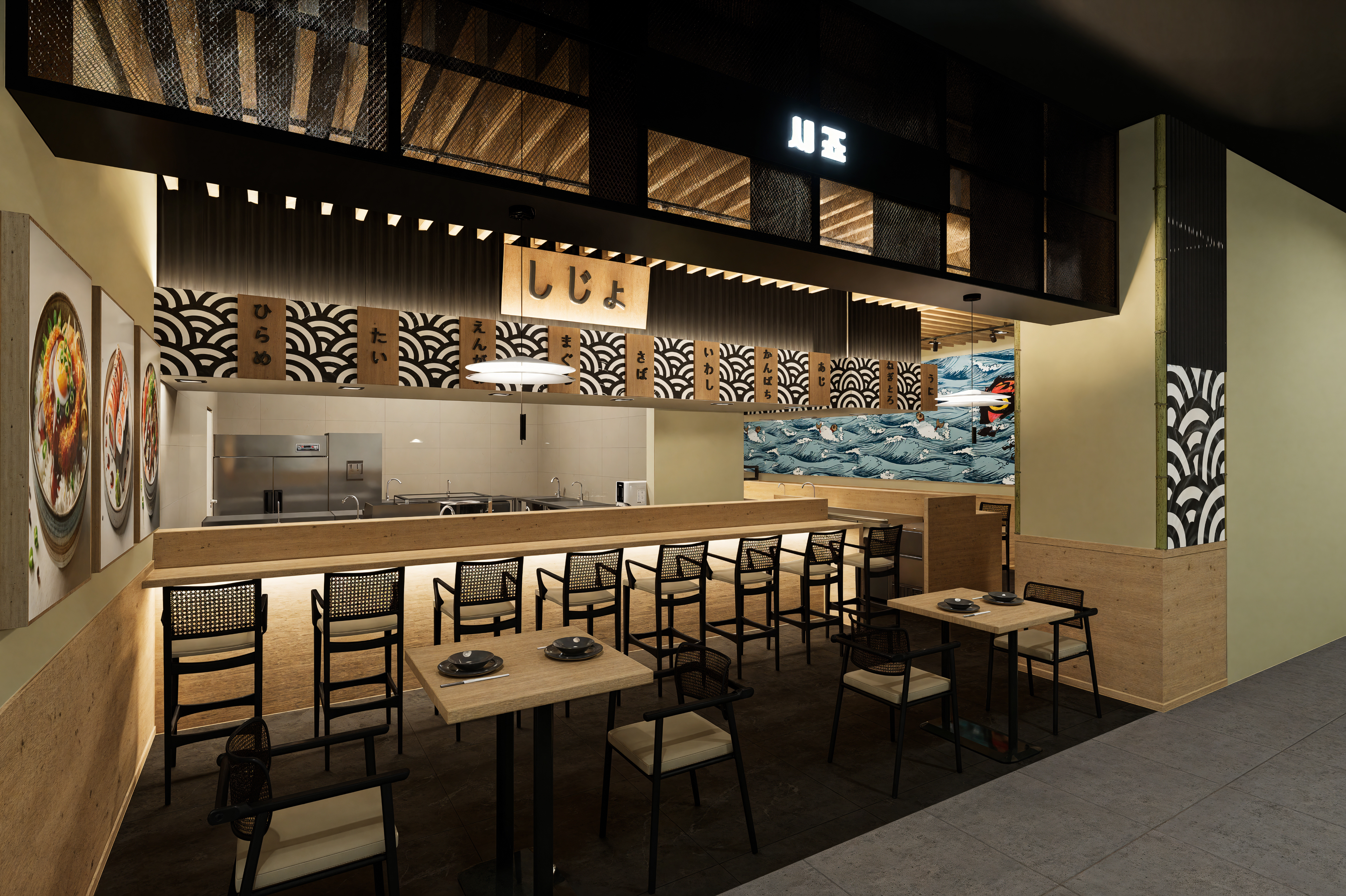 시죠 롯데백화점 인천점