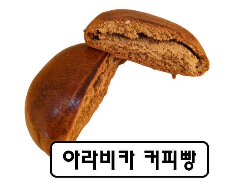 빵집오빠 서산예천점