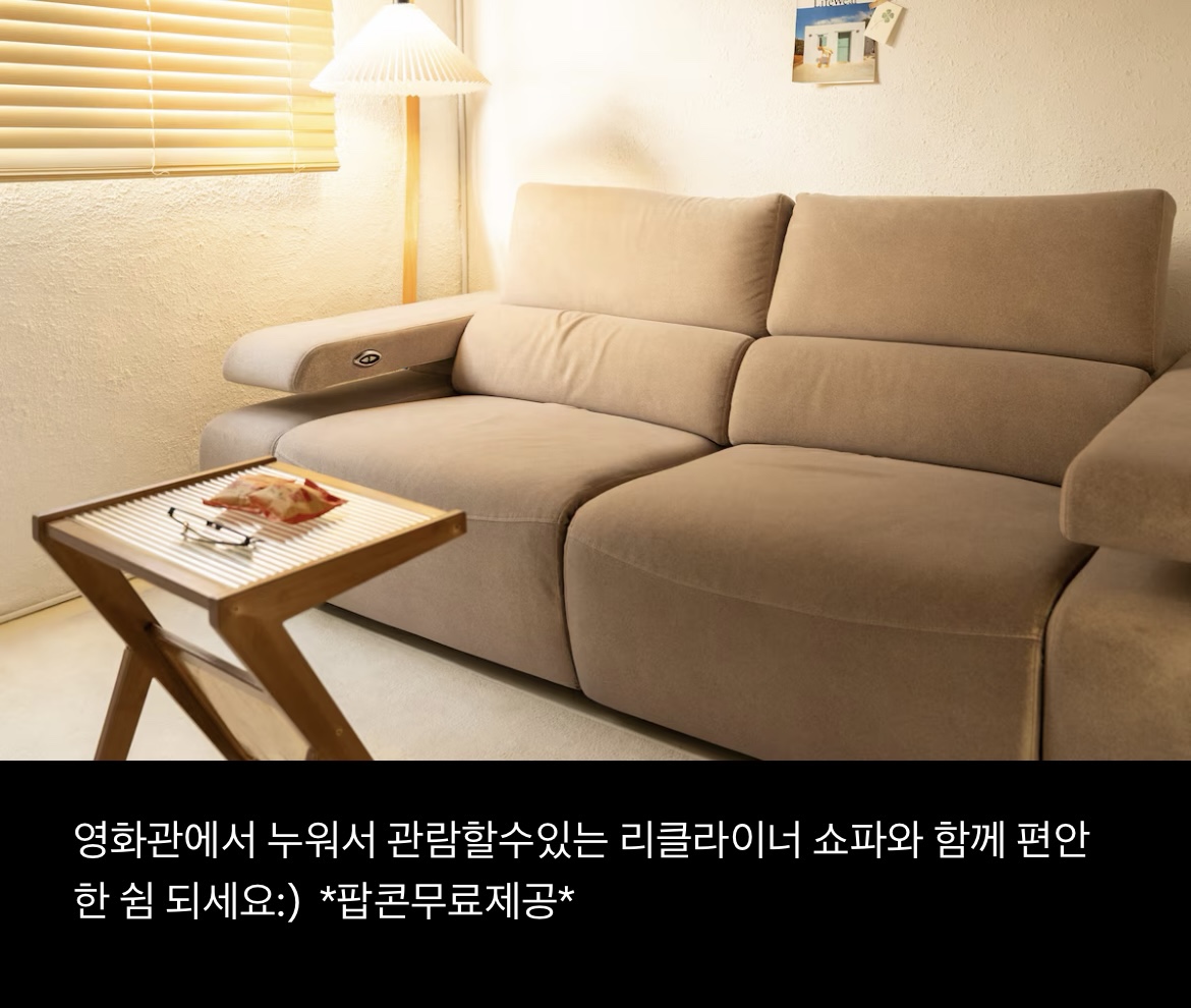 일구팔팔