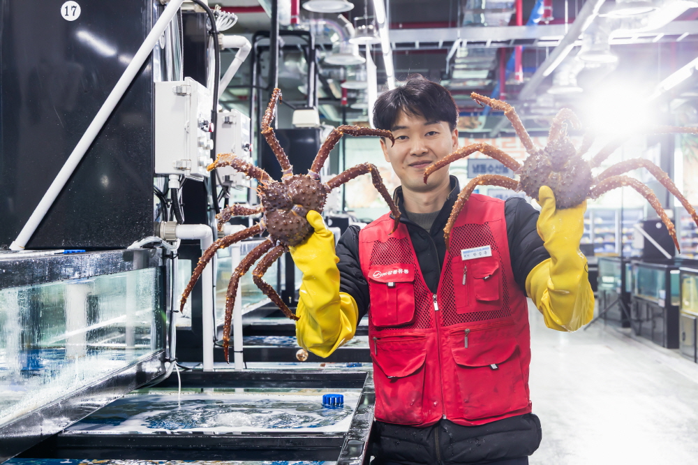 강동유통