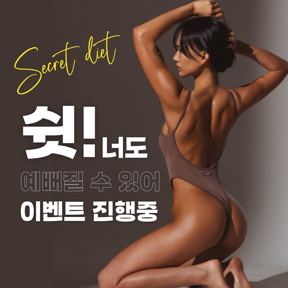 에이펙스 내부 또는 관련 모습