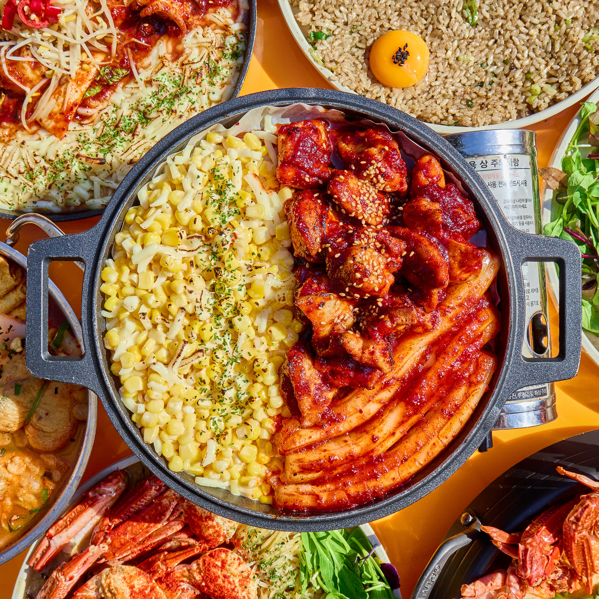 전포 아로하
