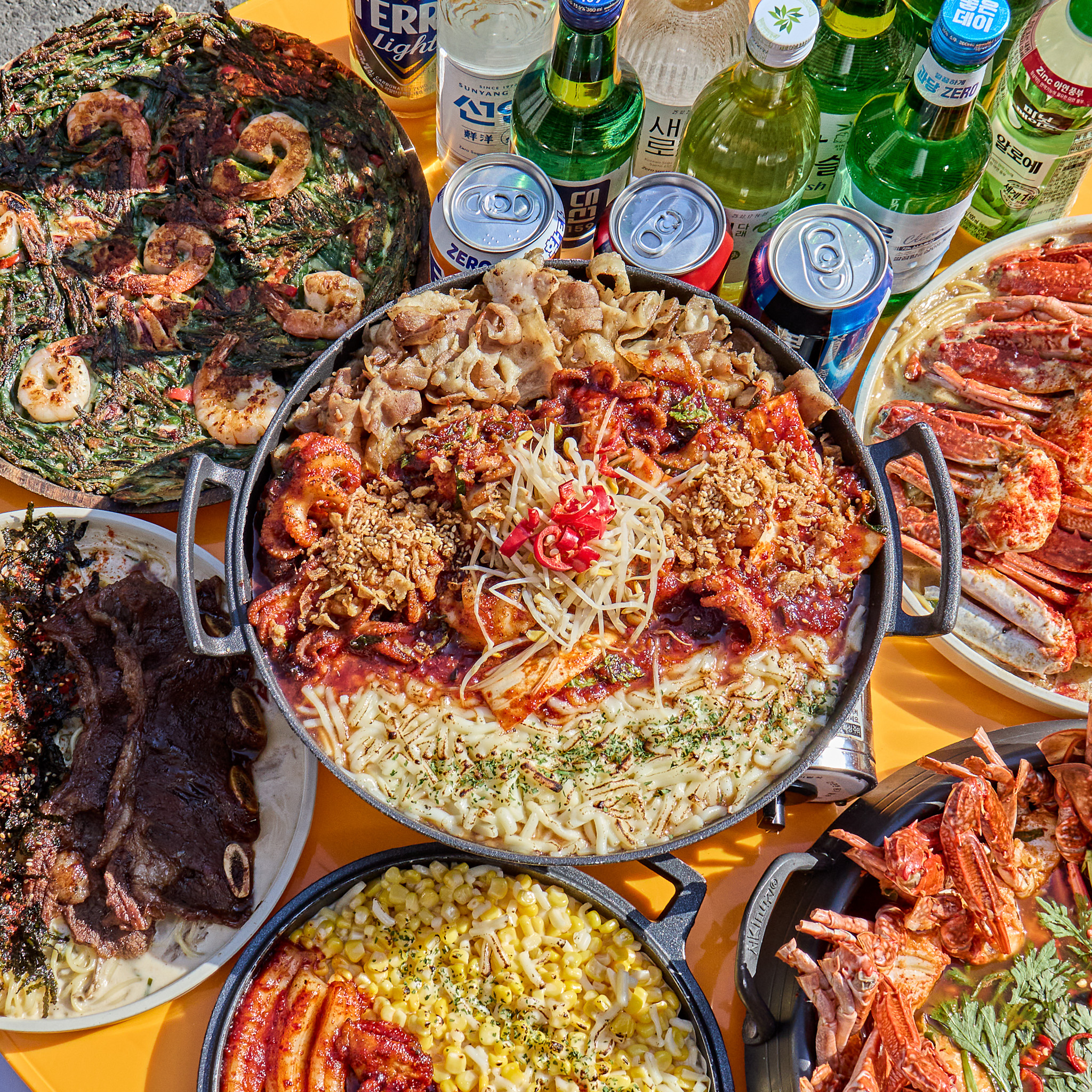 전포 아로하 설명사진