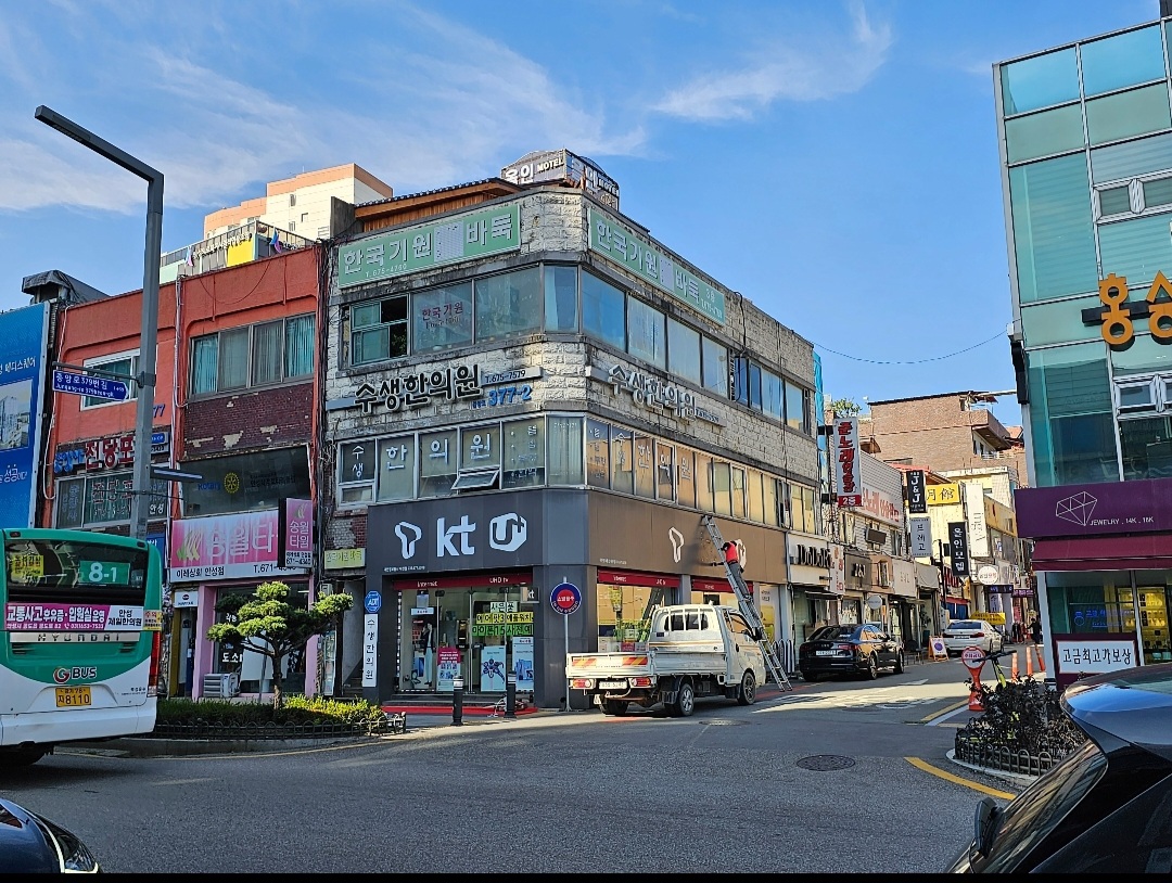 대한정보통신