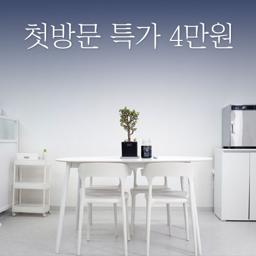 엘리에셀 photo 2