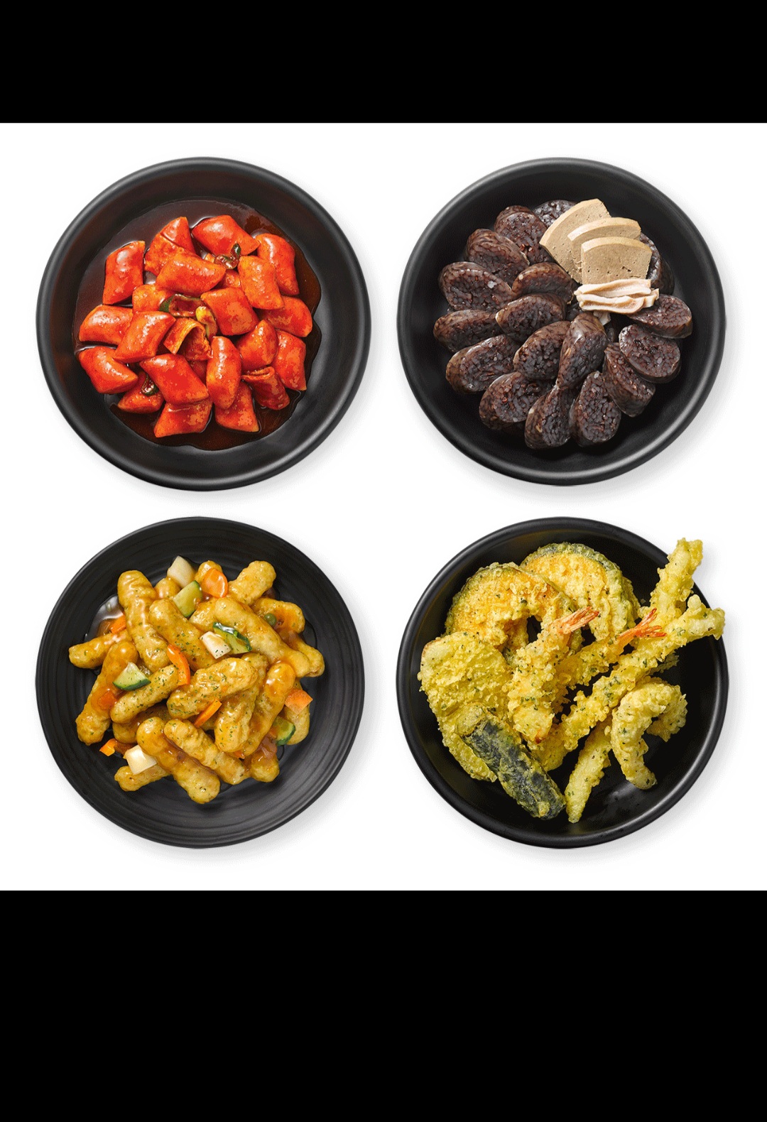 감탄떡볶이 송천3호점