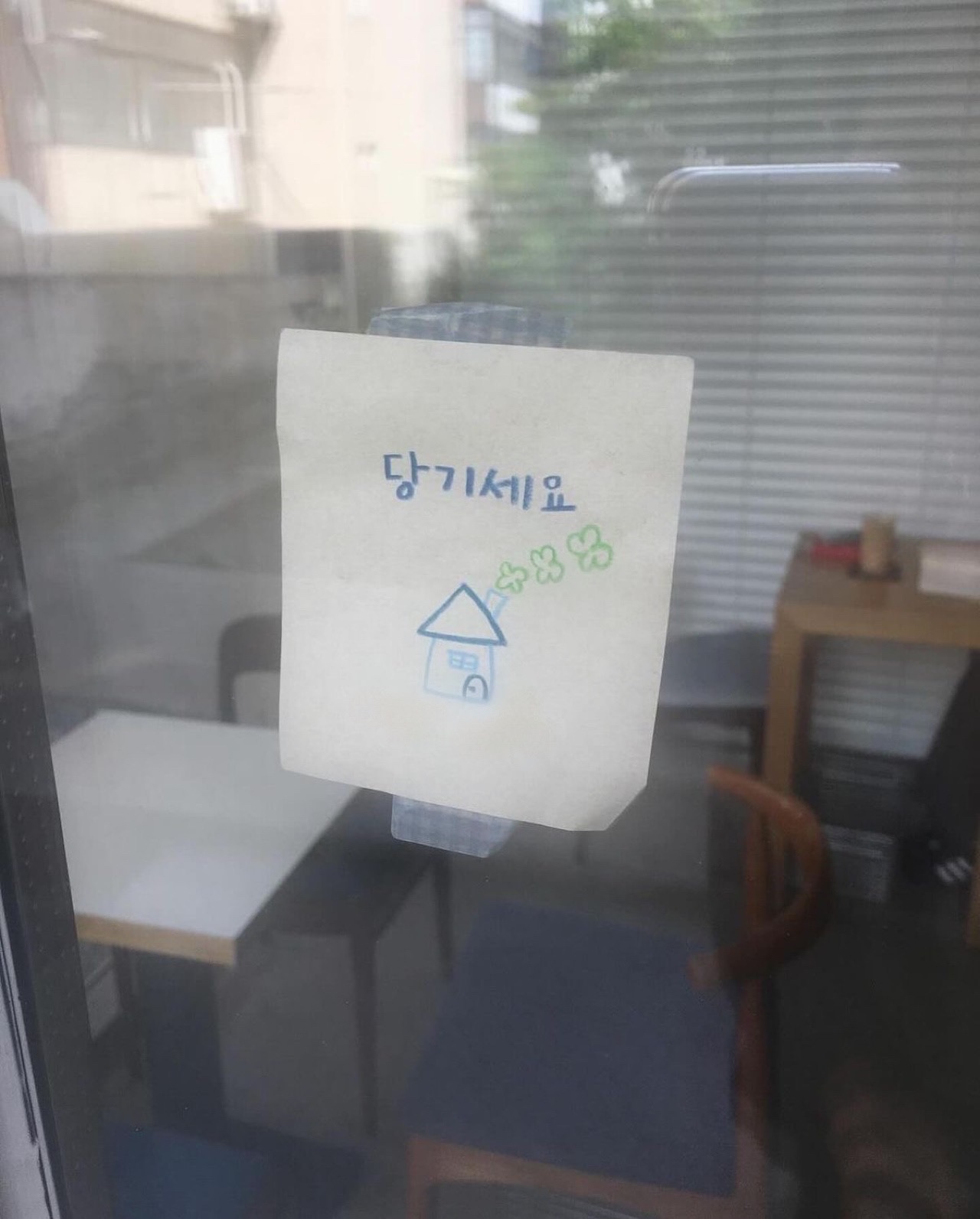 아이현네일