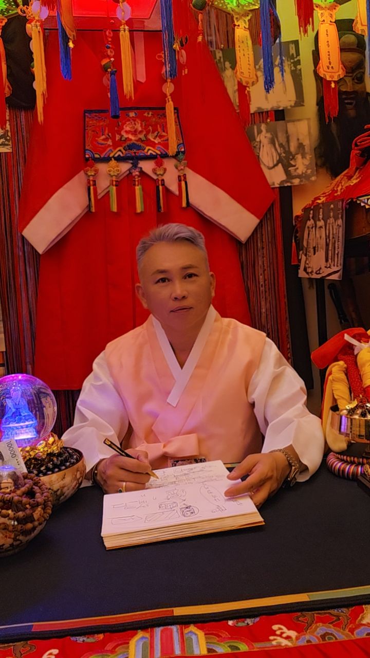 강림신당