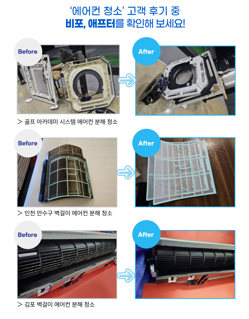 에이치씨에스