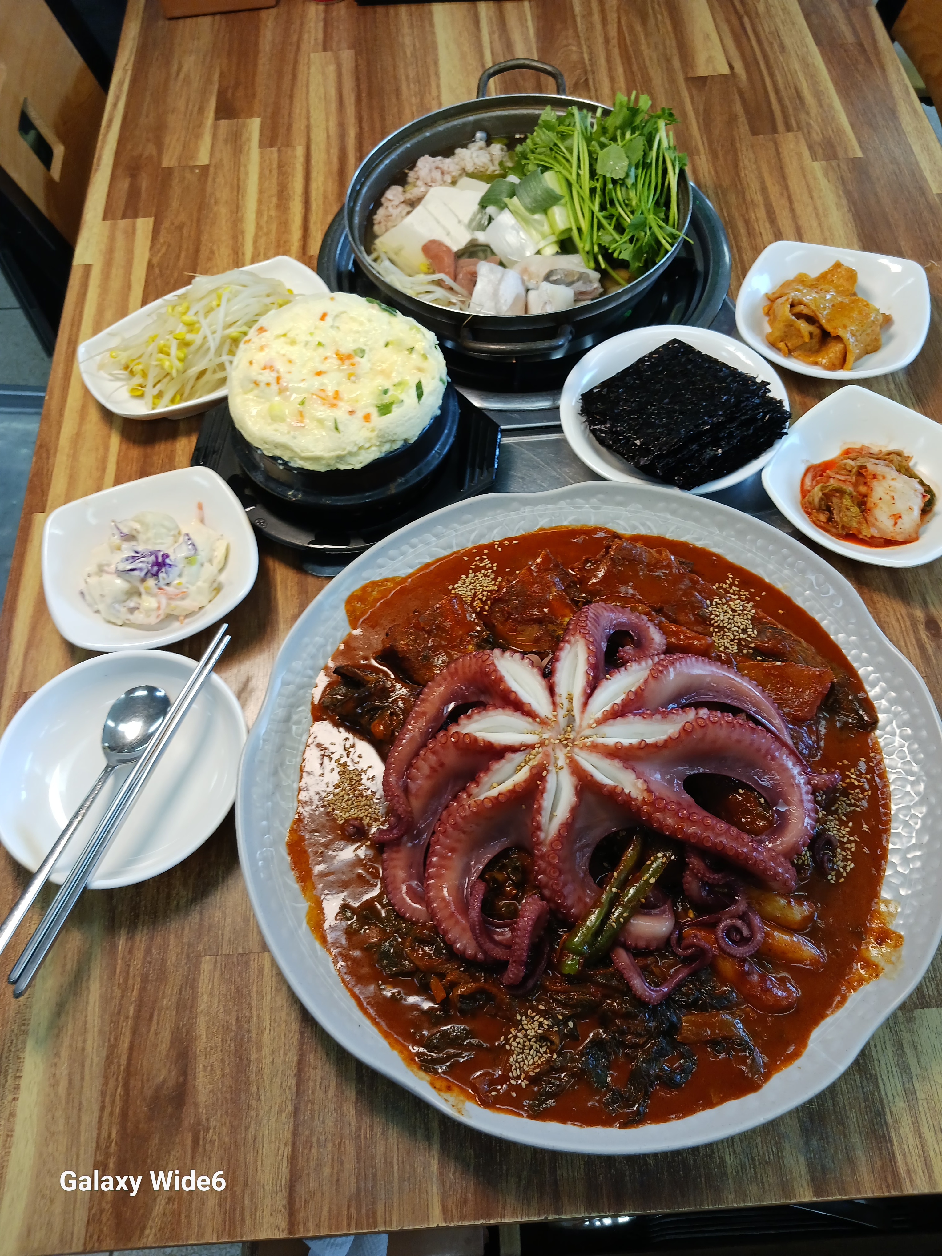 성호네왕코다리동태탕 이천설성점