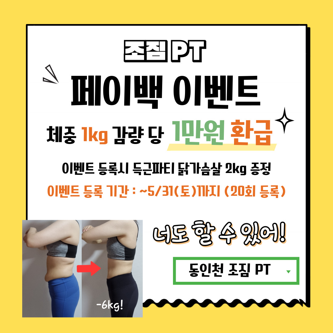 조짐 내부 또는 관련 모습
