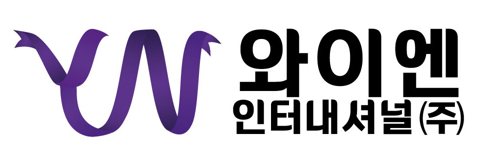 모두투어 와이엔인터내셔널