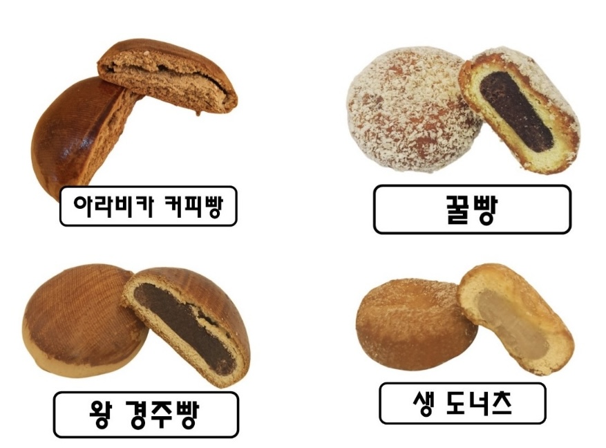 빵집오빠 서산예천점