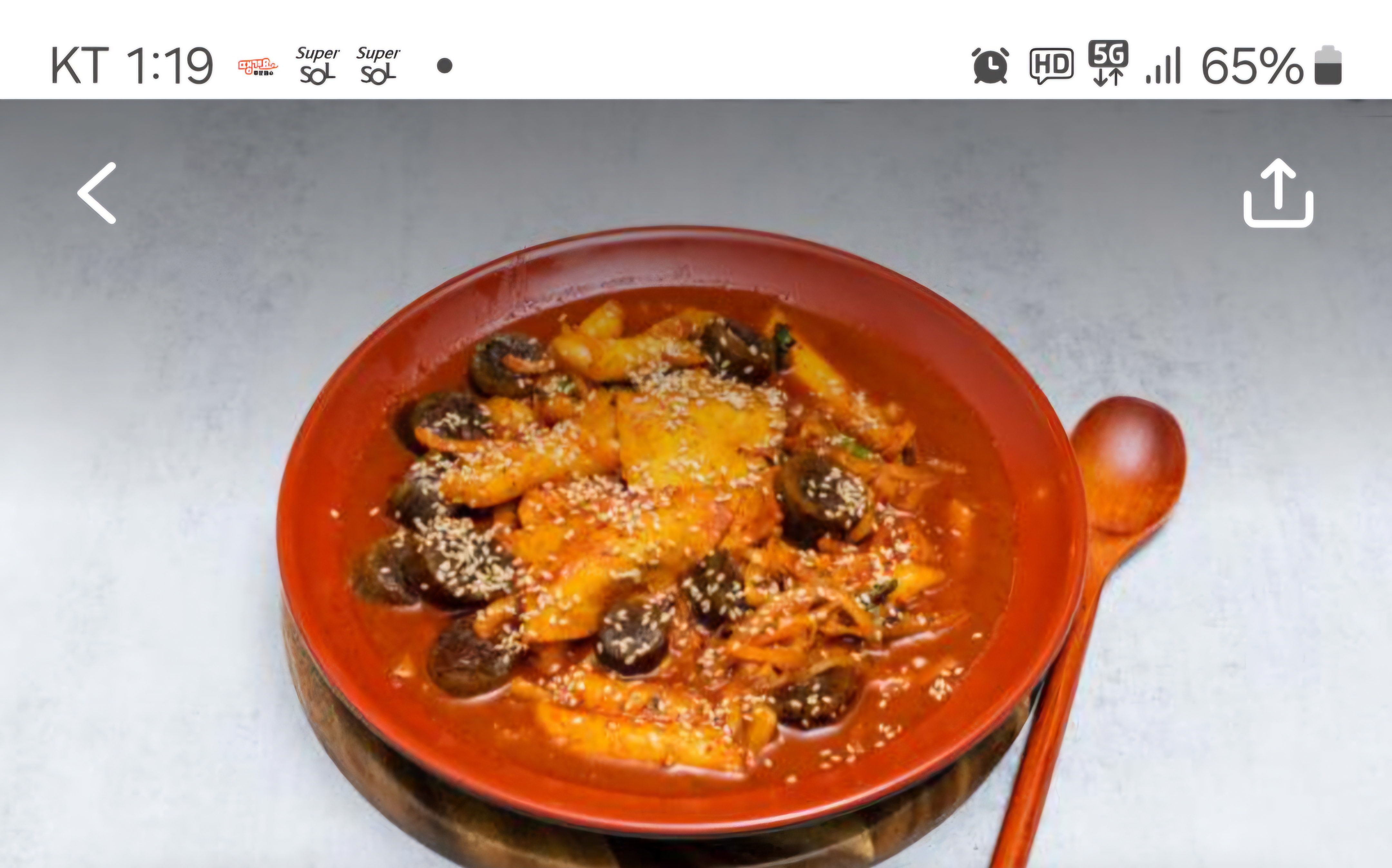 신전떡볶이 영주분수대점