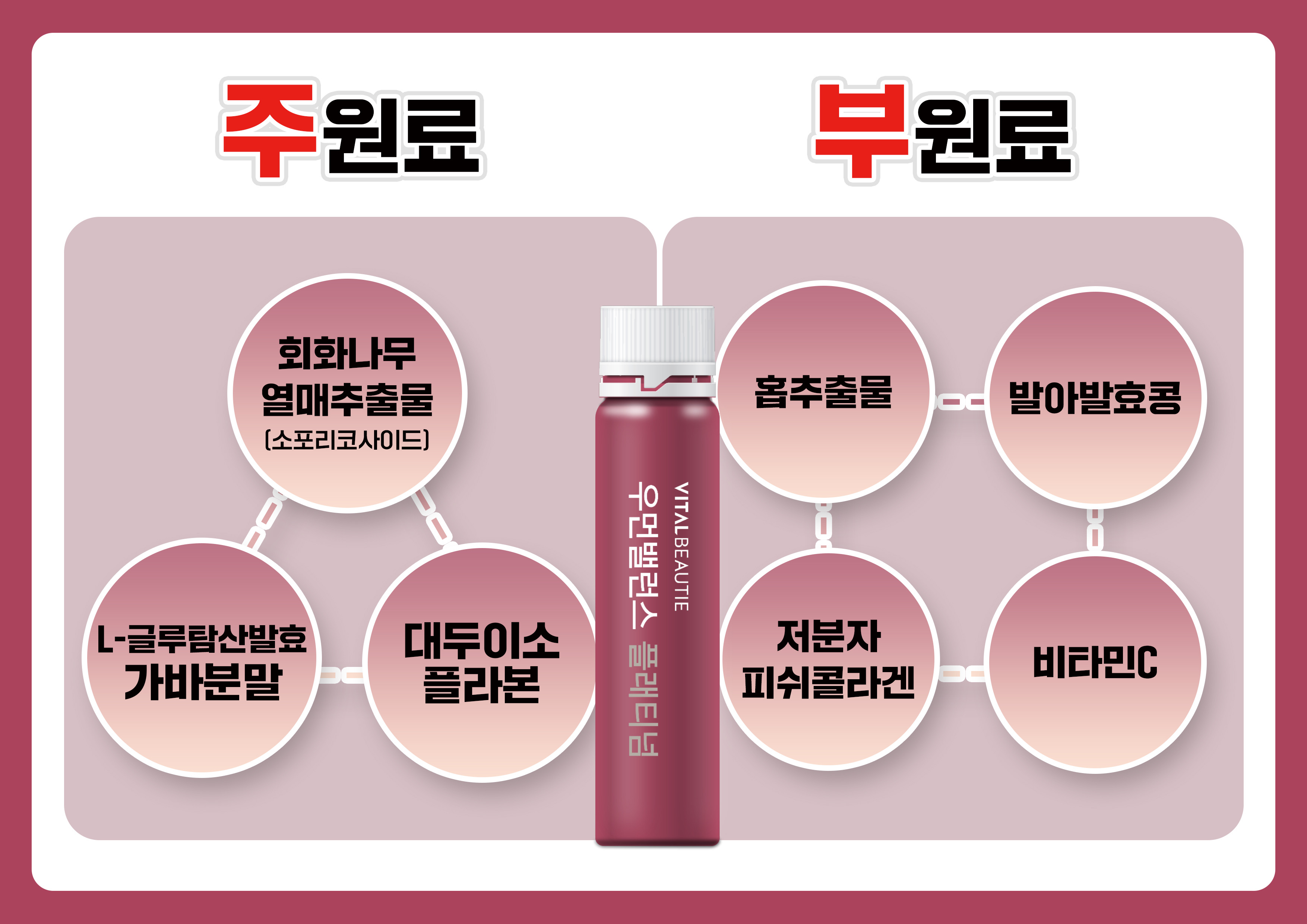진영뷰티샵