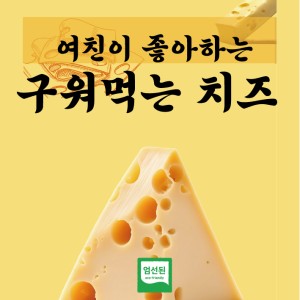 고기굽는남자 칠곡3지구점