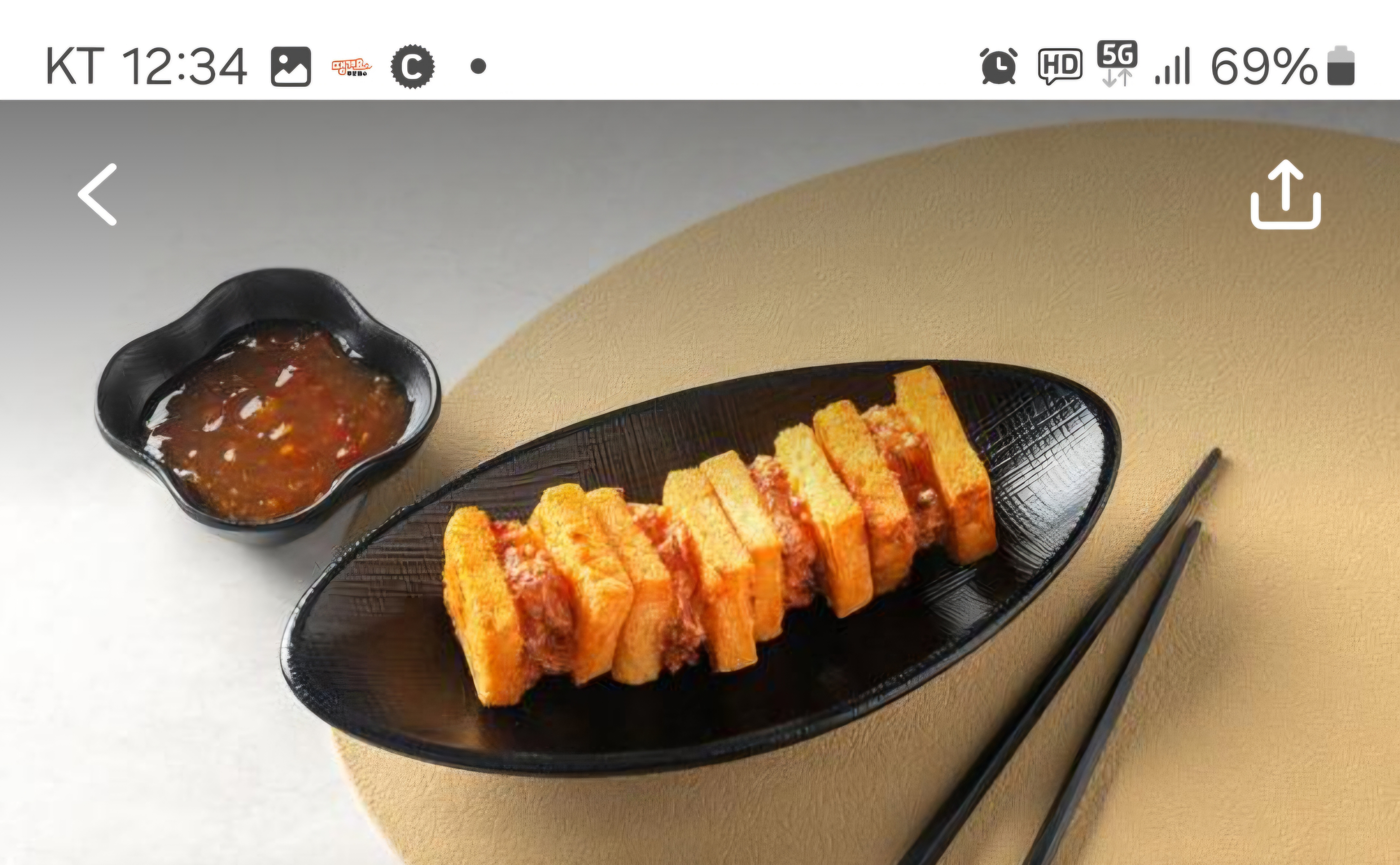 신전떡볶이 영주분수대점